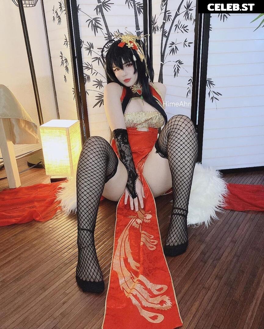 HimeAhri Image 3573382