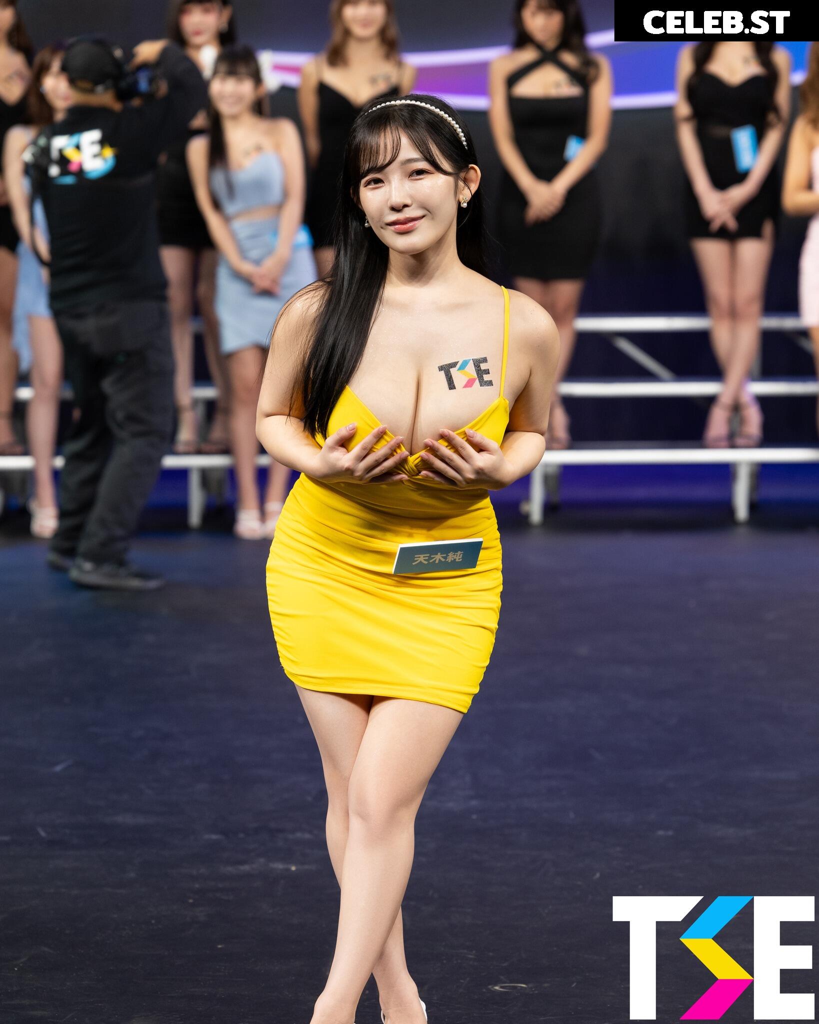 Jun Amaki Image 3570709