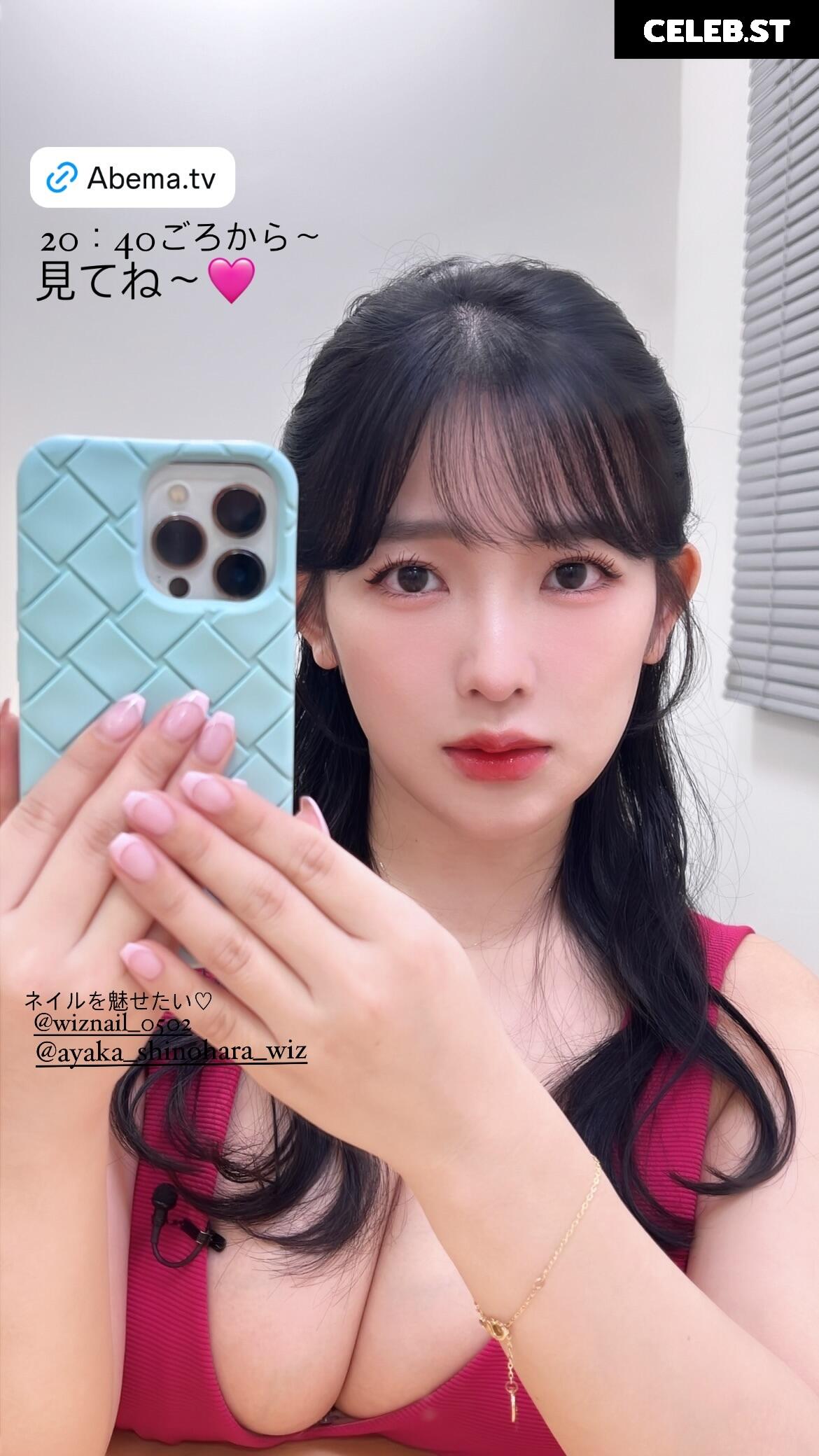 Jun Amaki Image 3566696