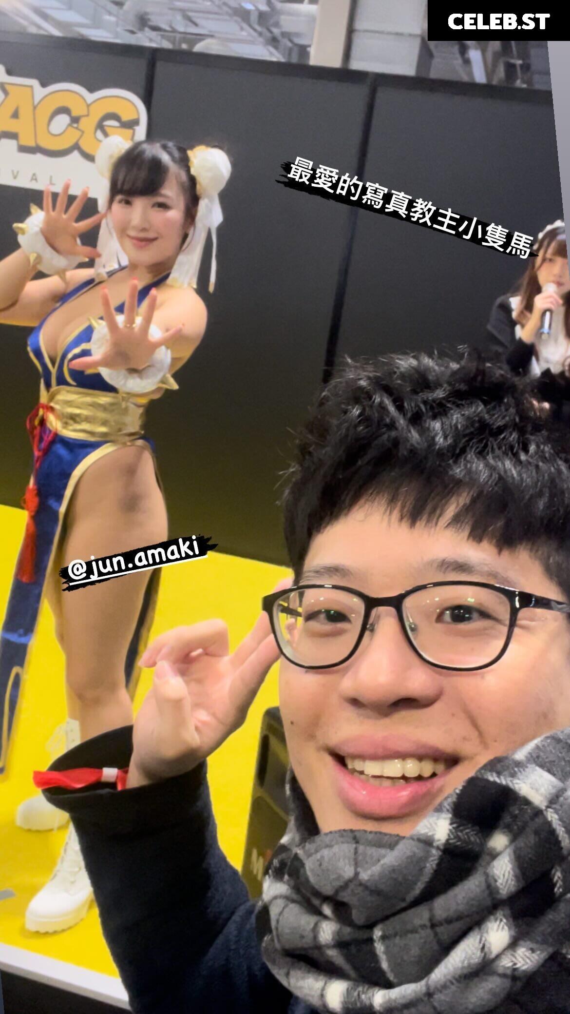 Jun Amaki Image 3561428
