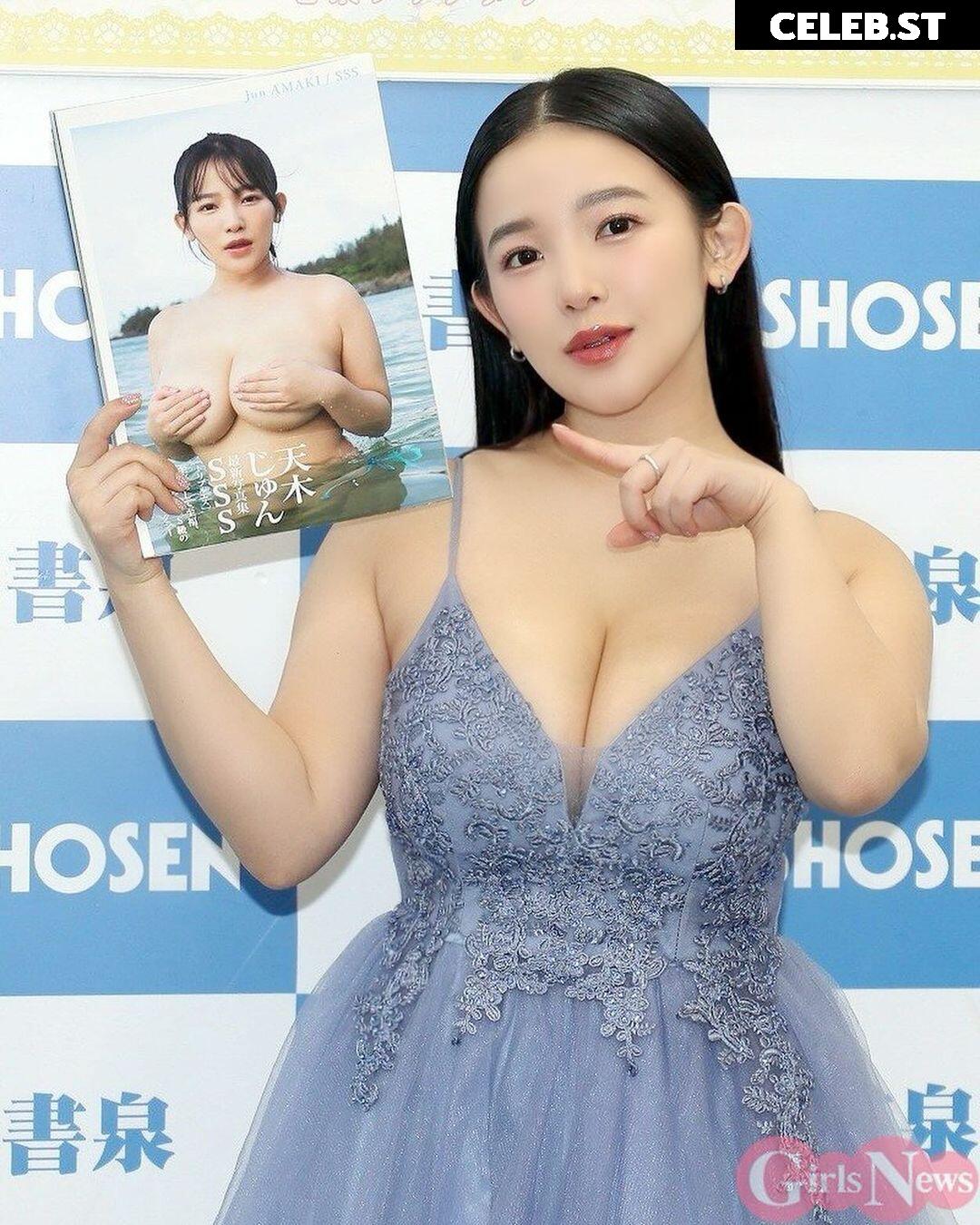 Jun Amaki Image 3562387