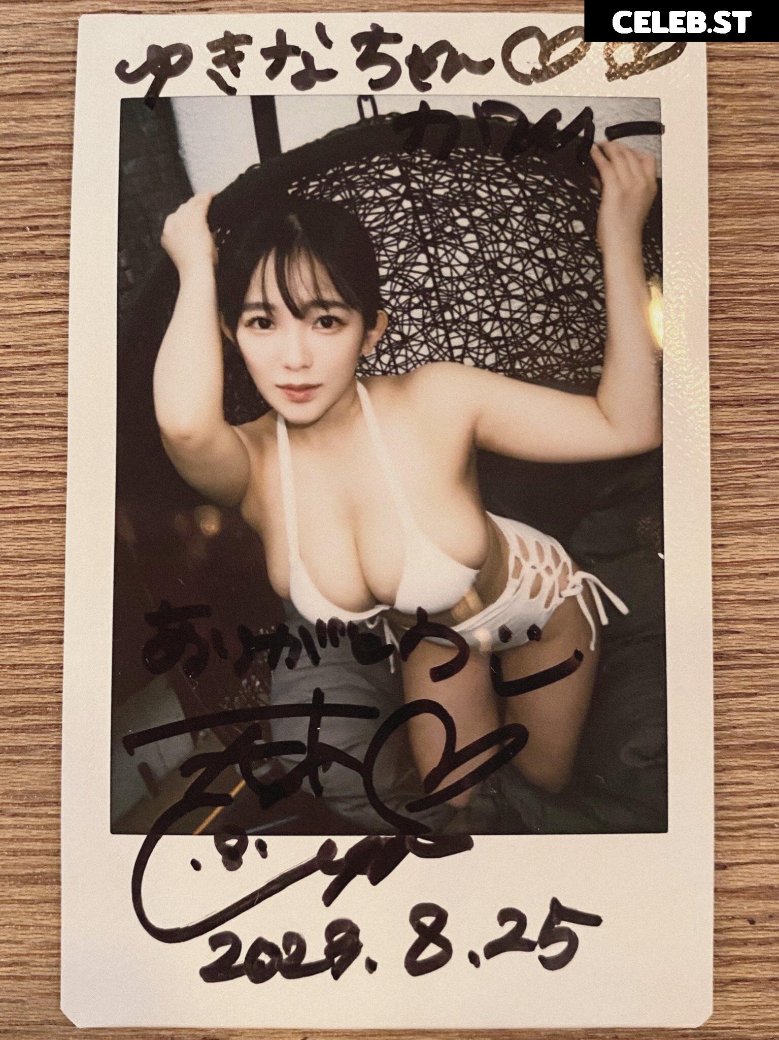 Jun Amaki Image 3553076