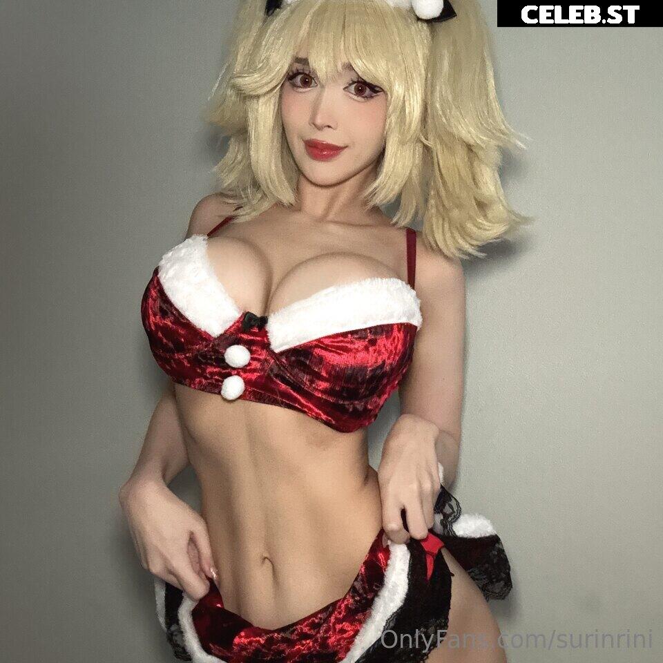 Suakirin / Suaki / Surinrini Image 3546034