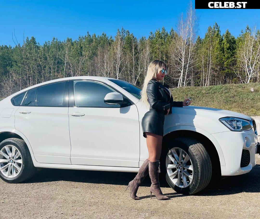 Katerina Bodriagina Image 3547203