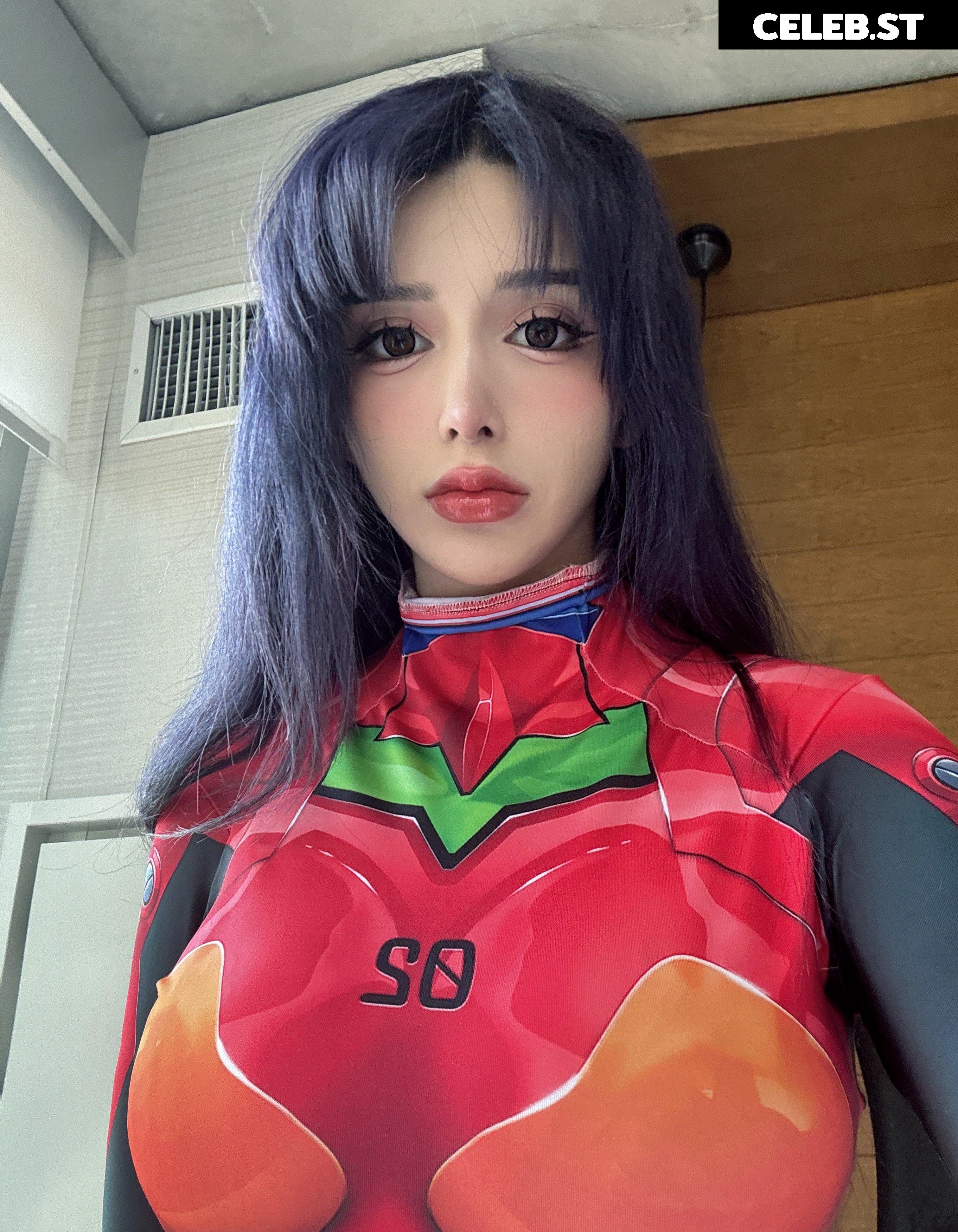 Suakirin / Suaki / Surinrini Image 3543011