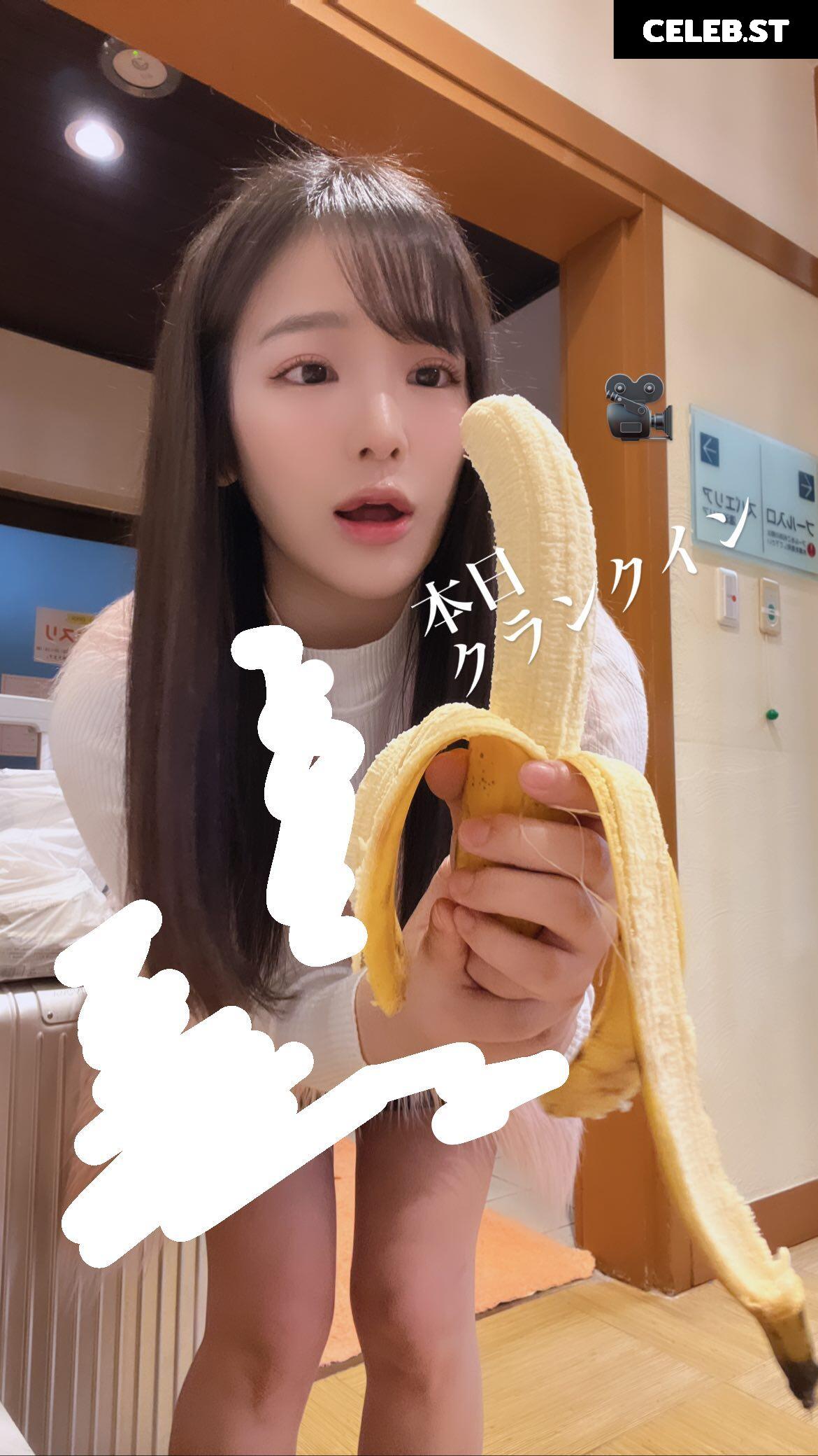 Jun Amaki Image 3540563