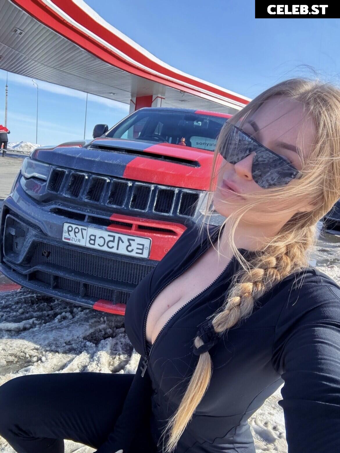 Sonya Temnikova Image 3538469