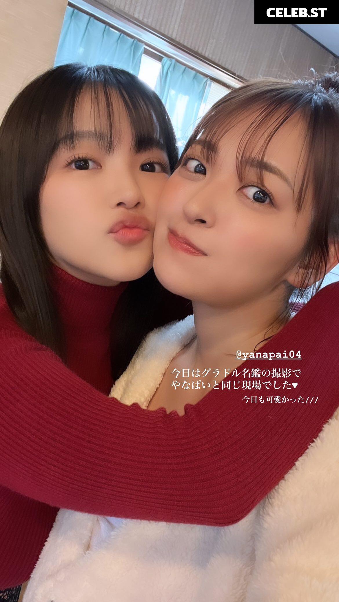 Jun Amaki Image 3538138