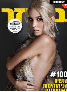 Maria Domark Image 3508601