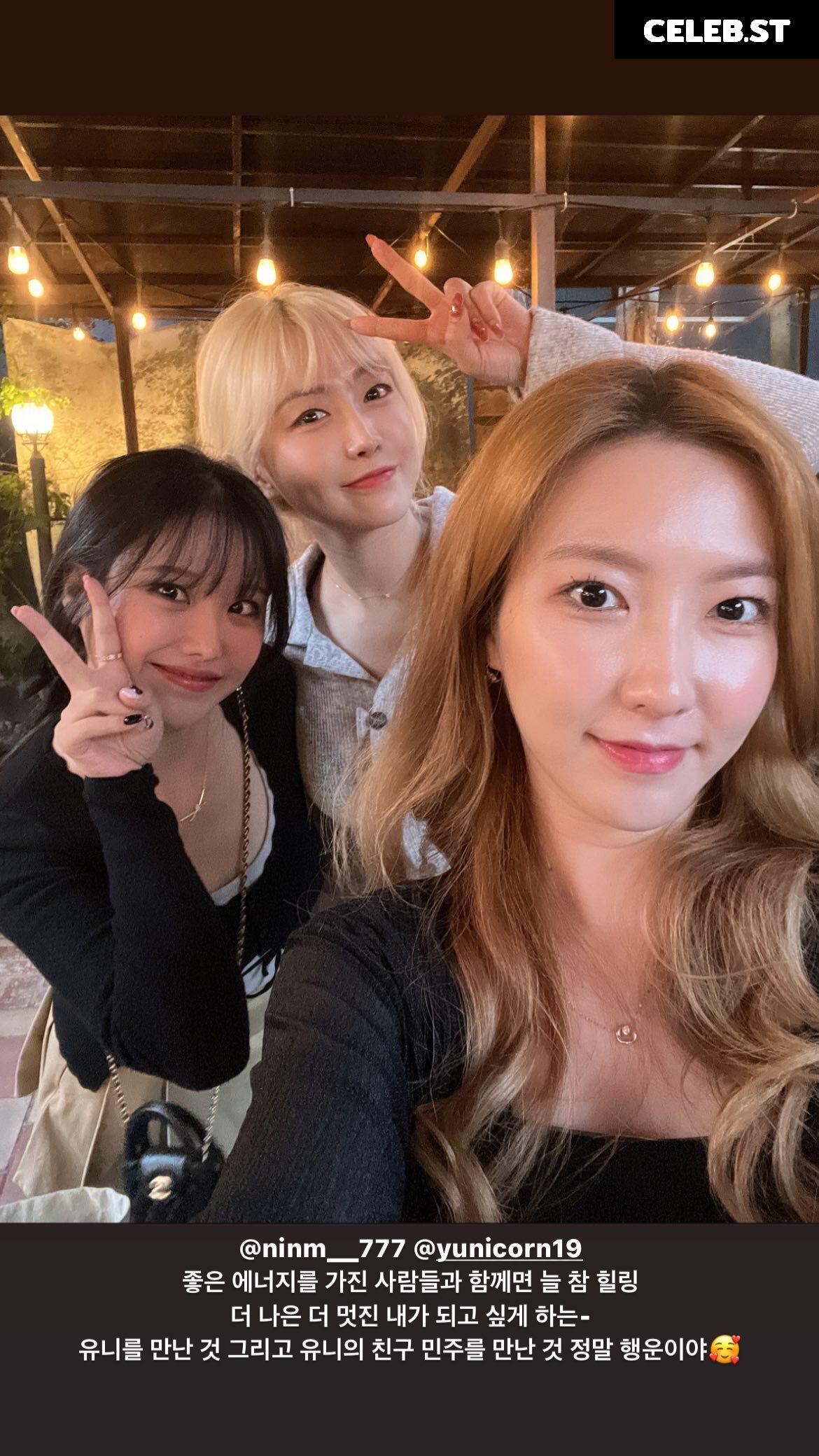 소라 (sora629) Image 3657637