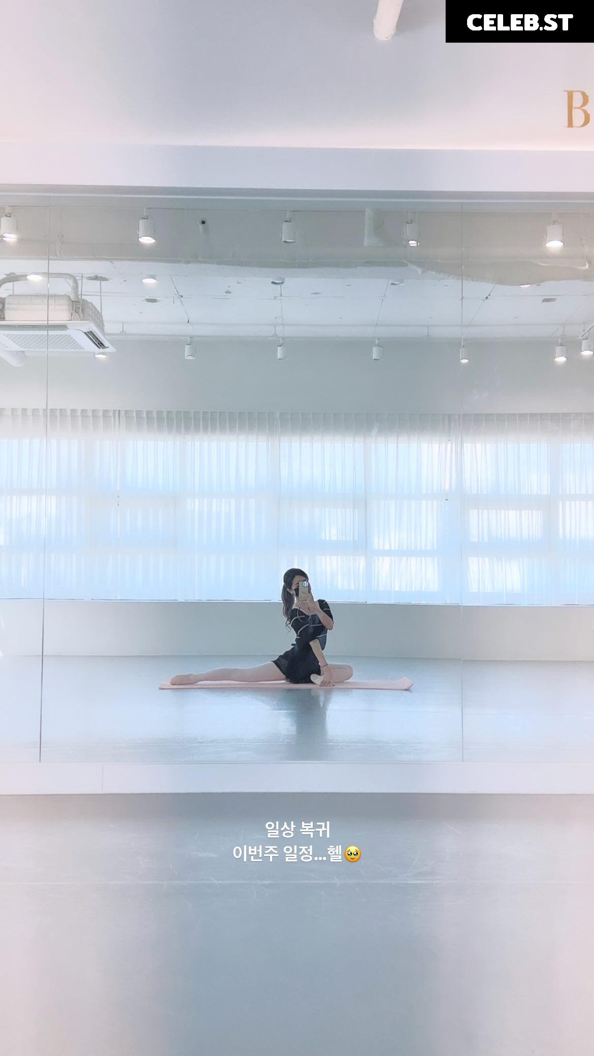 소라 (sora629) Image 3657139