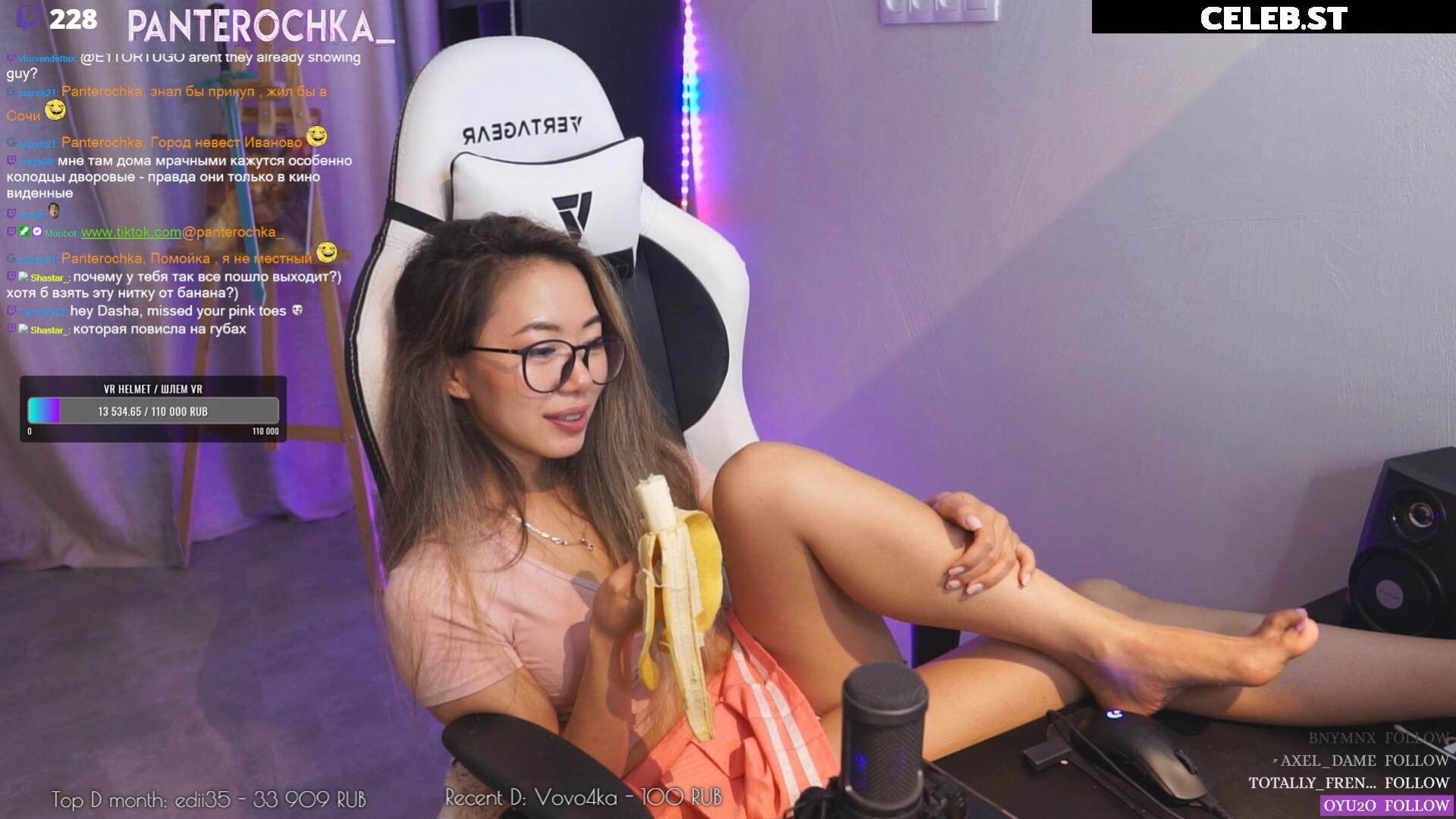 Panterochka Image 3646662