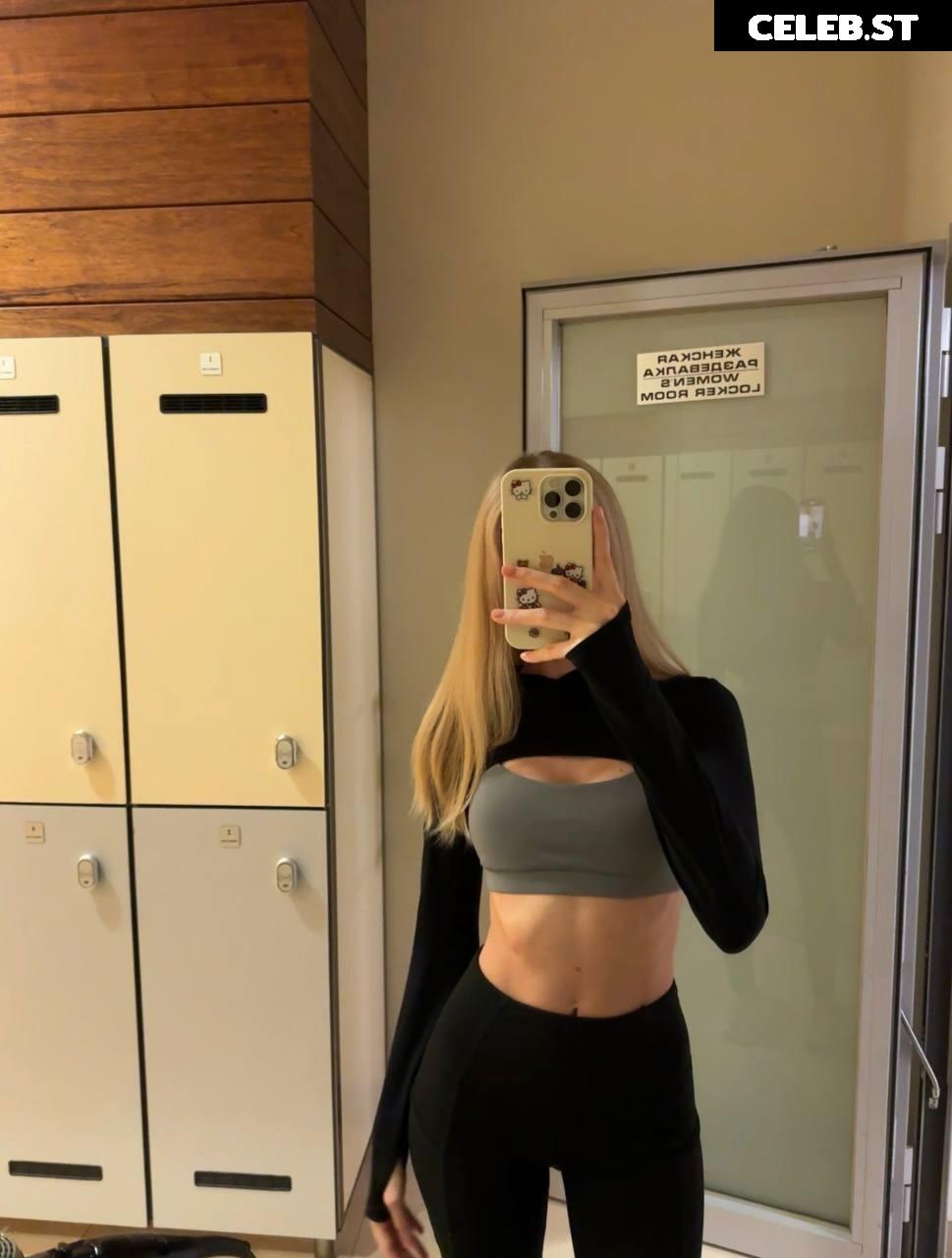 Douxchatte | susupusy Image 3644252