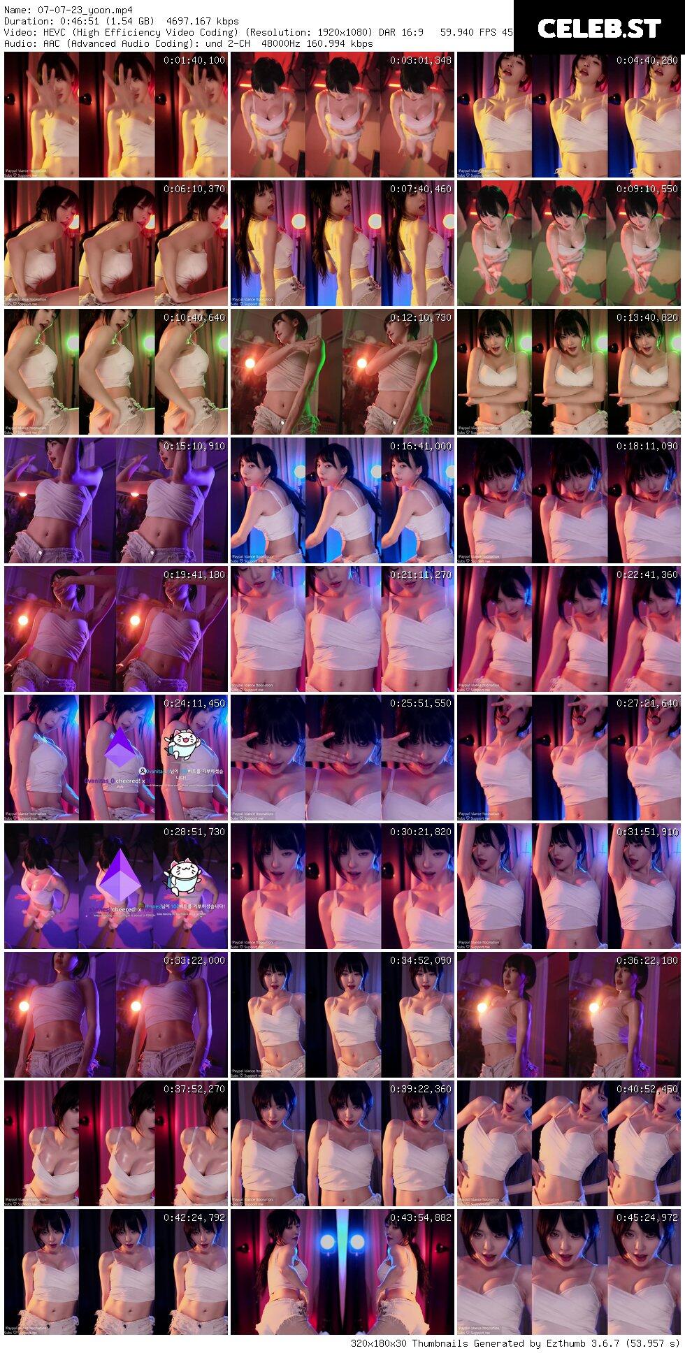 yoon_froggy - korean streamer Image 3635126