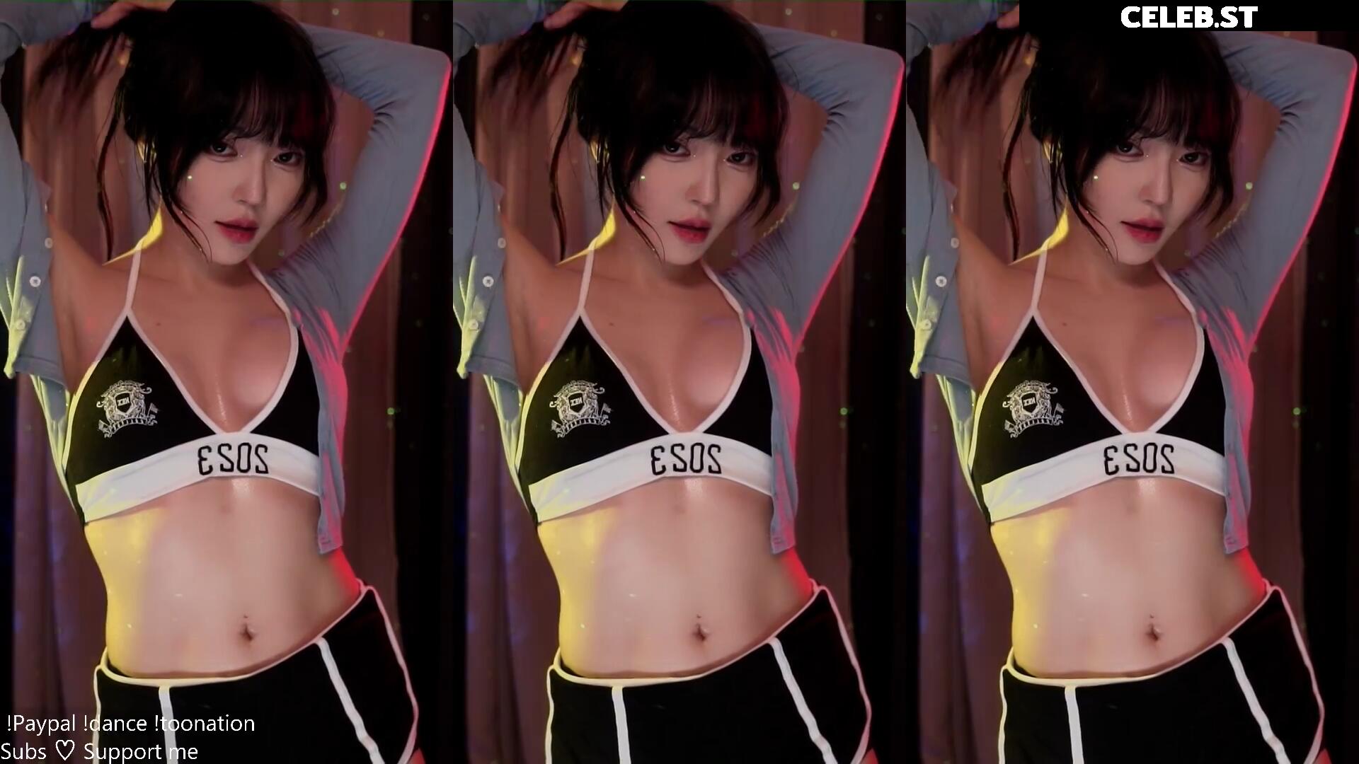 yoon_froggy - korean streamer Image 3636118