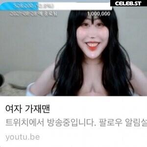 2lyn_98 Image 3636099