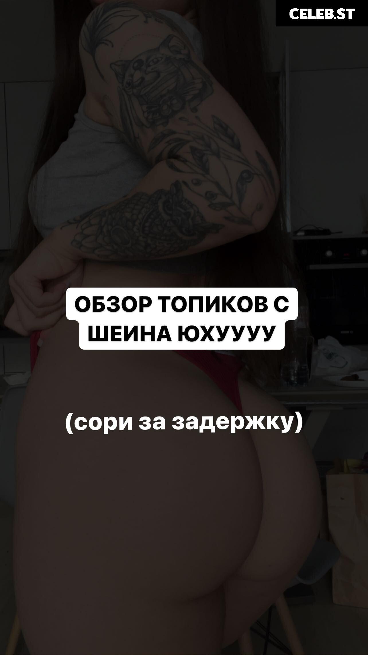 olesyaliberman / olesya liberman Image 3610180