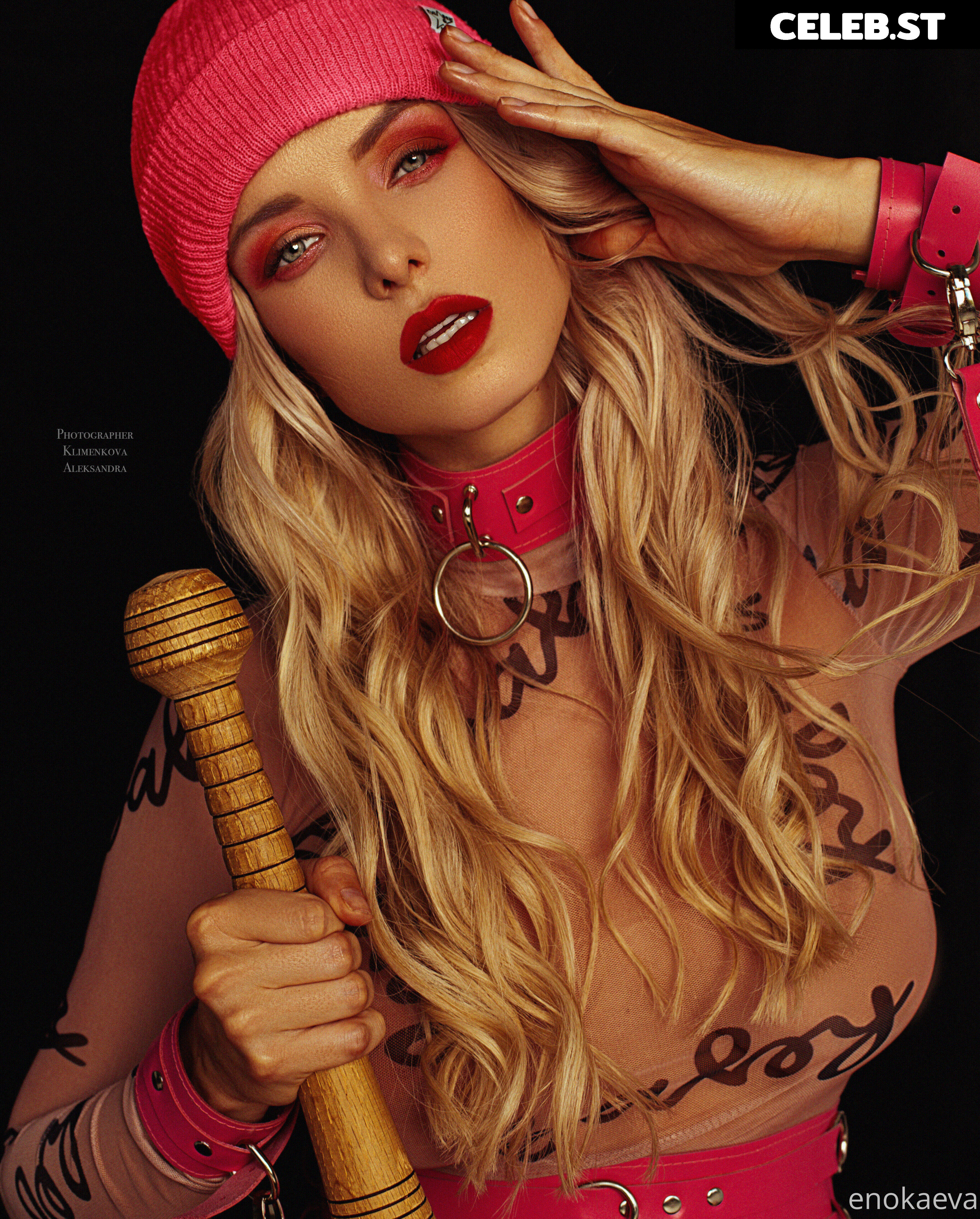 Ekaterina Enokaeva Image 3794391
