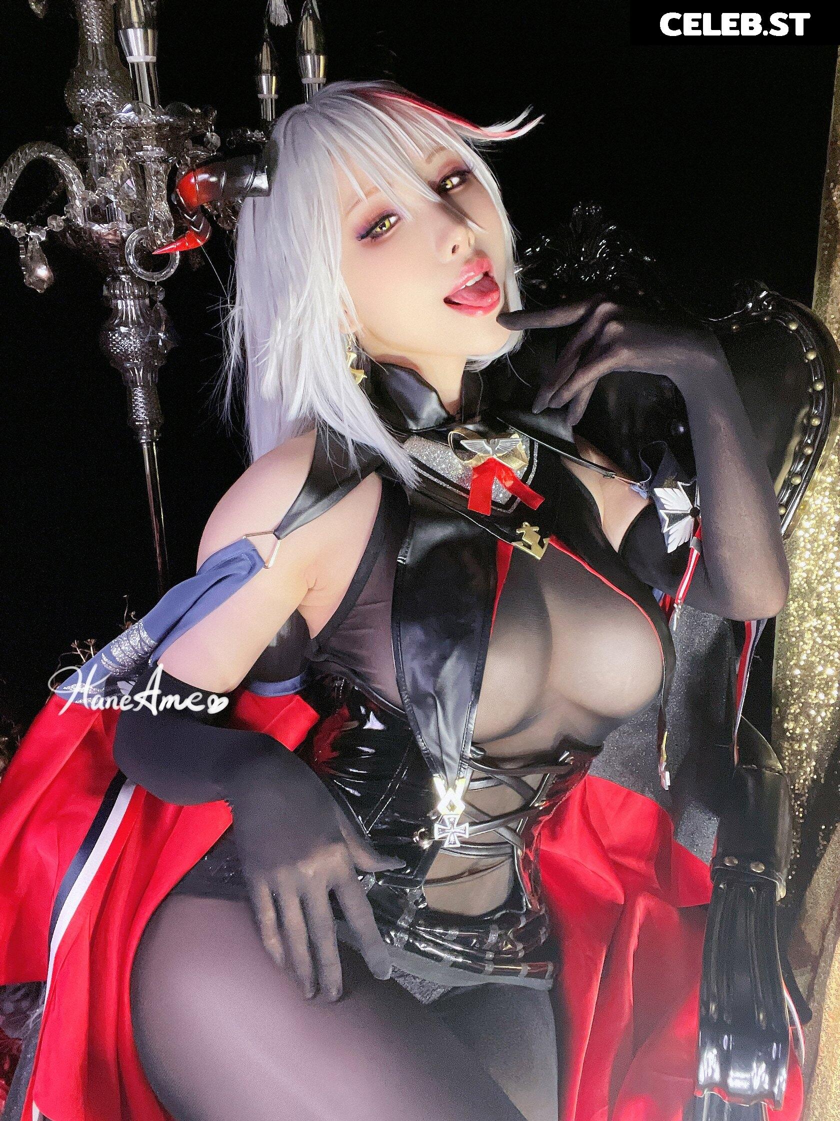 HaneAme Image 378593