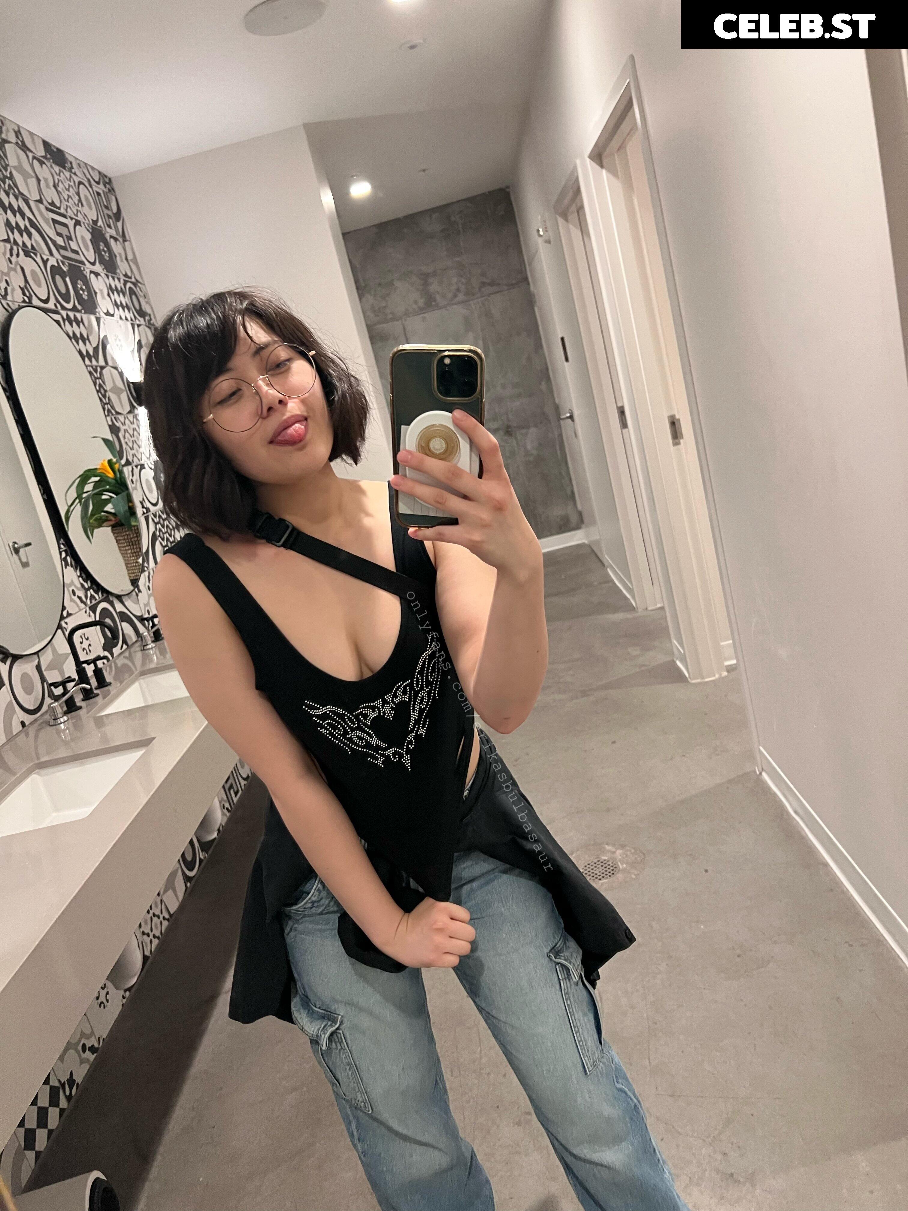 Erikasbulbasaur Image 3780387