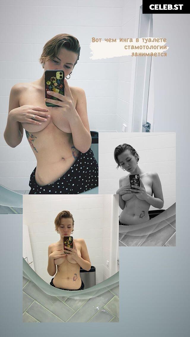 Inga Lis Image 375631