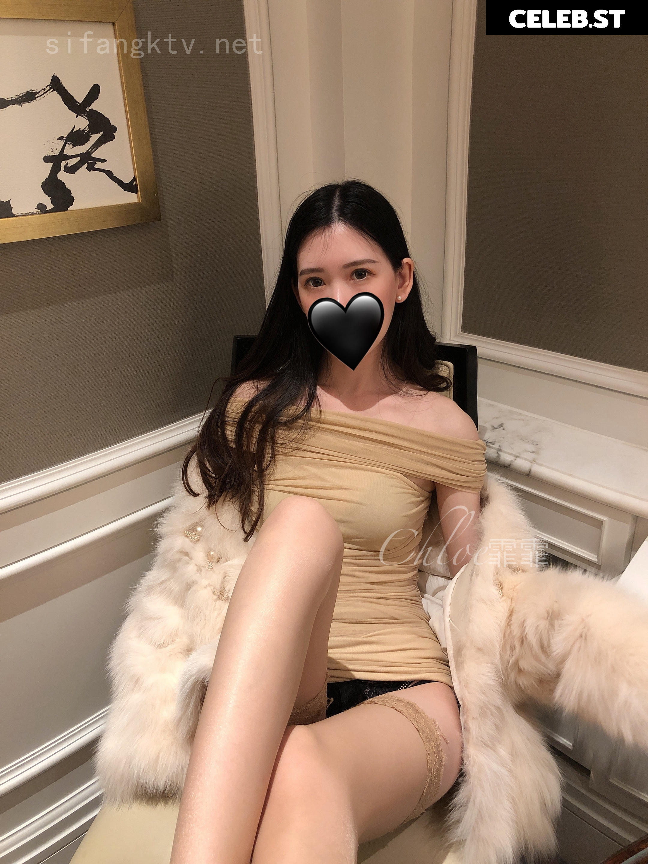 chloeffffff Image 3741462