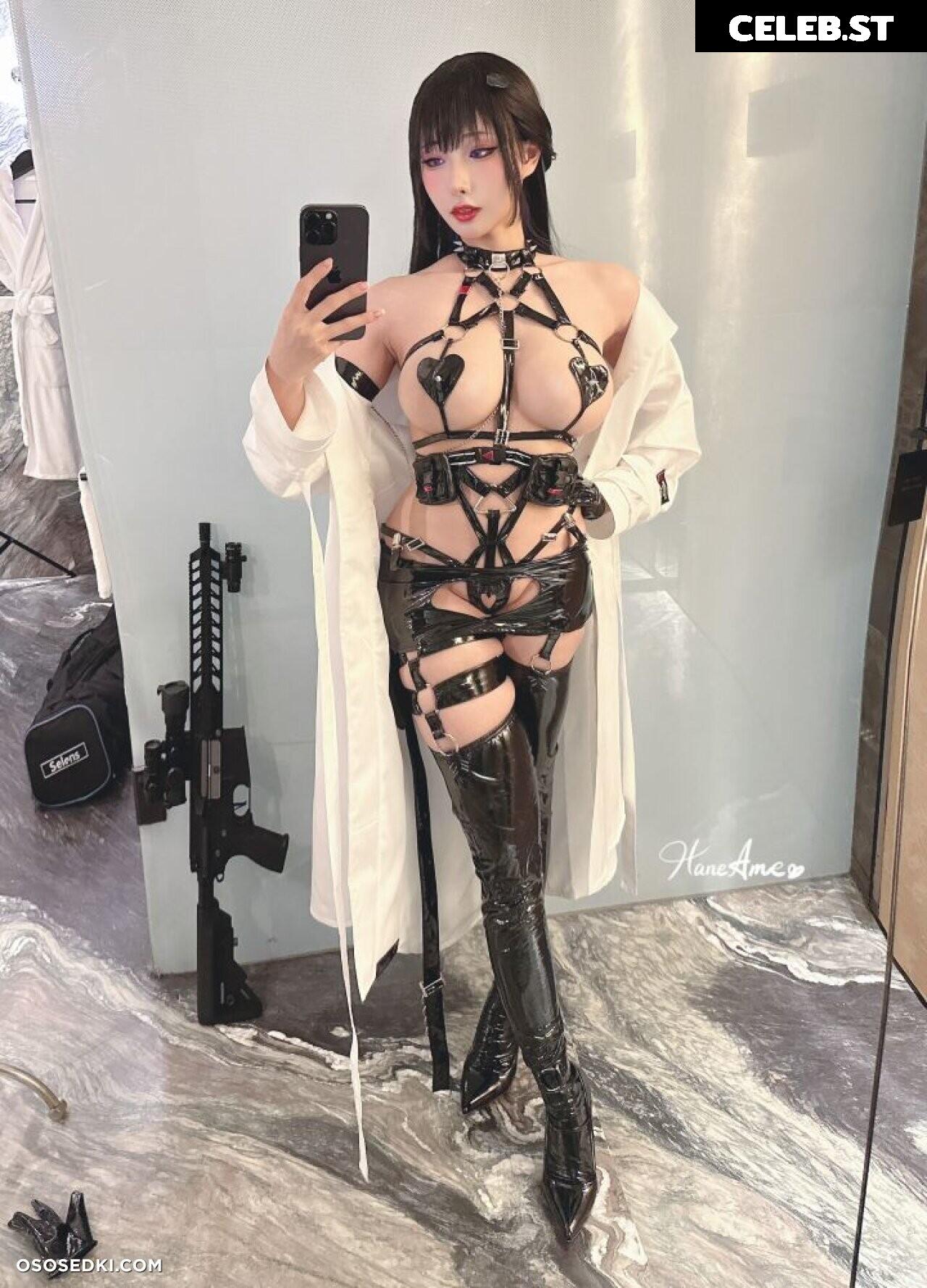 HaneAme Image 372776