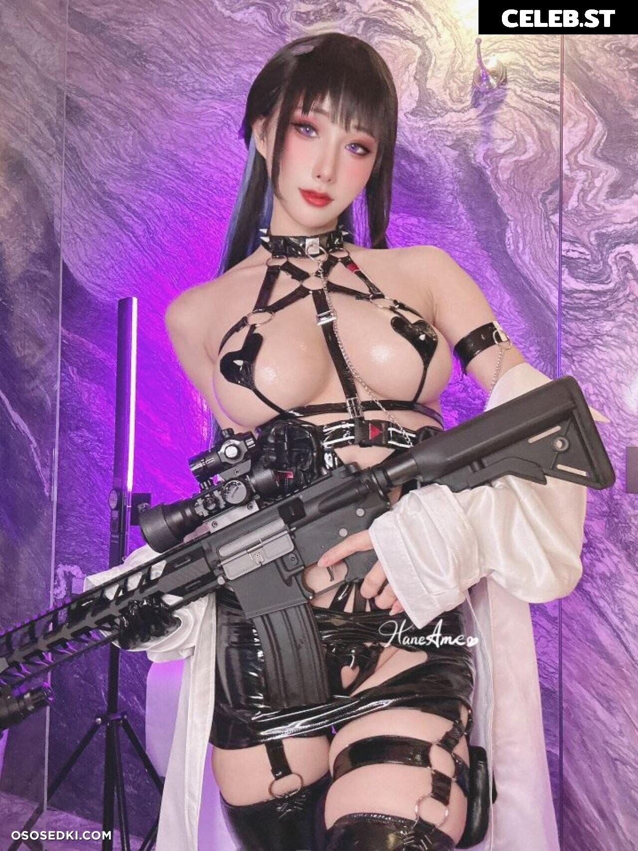 HaneAme Image 372840