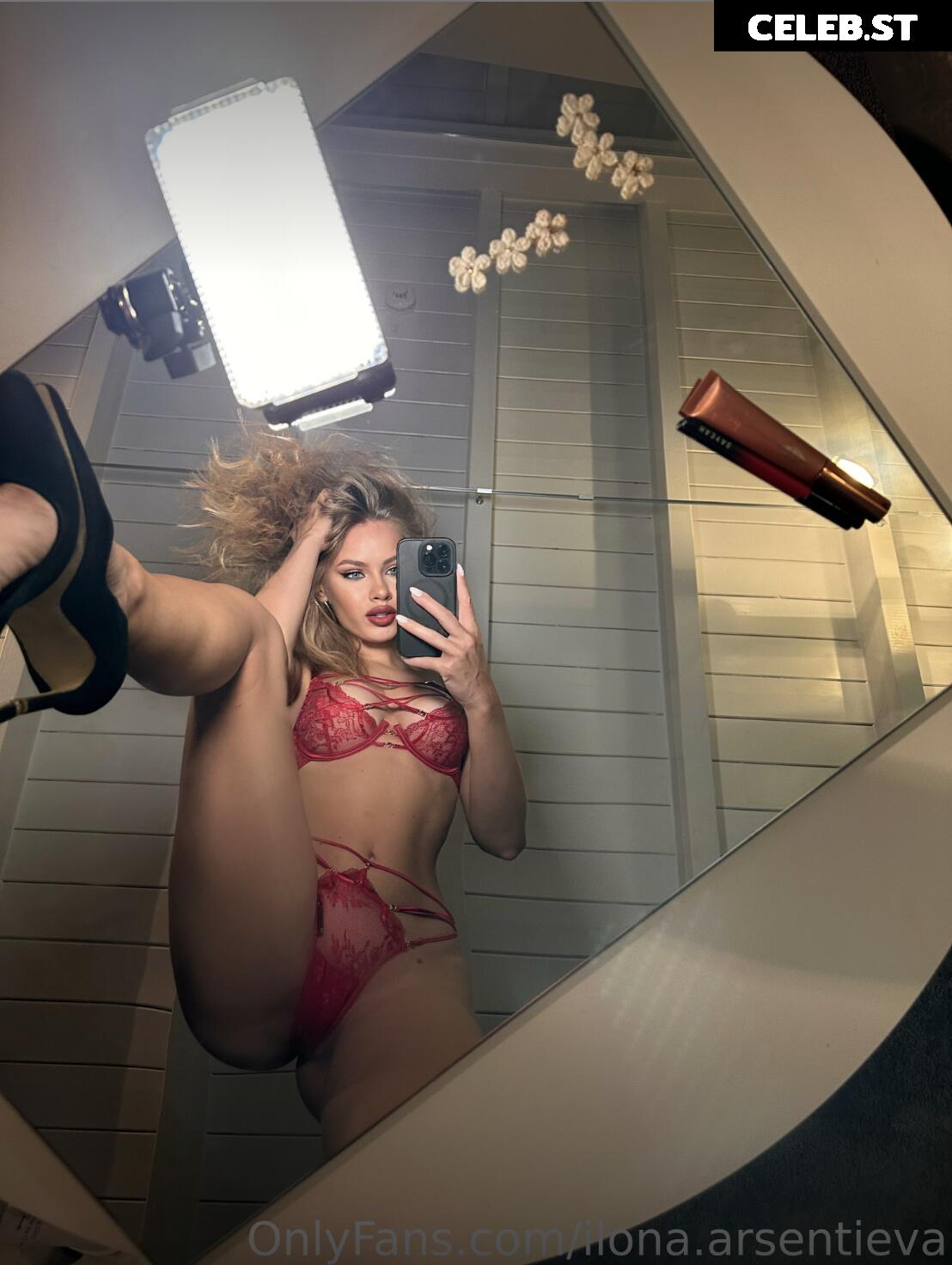 ilona arsentieva Image 3039668