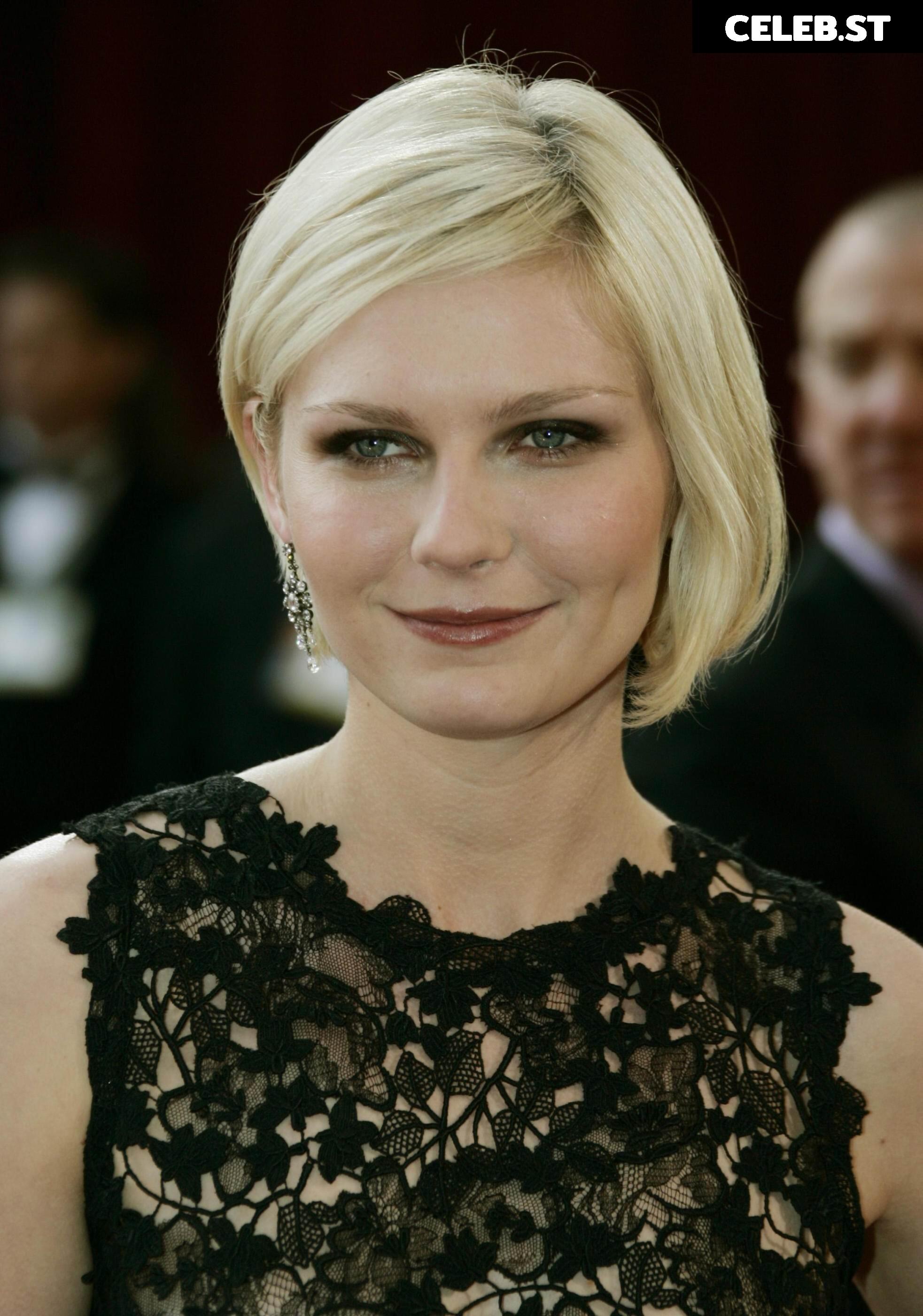 Kirsten Dunst Image 3010095