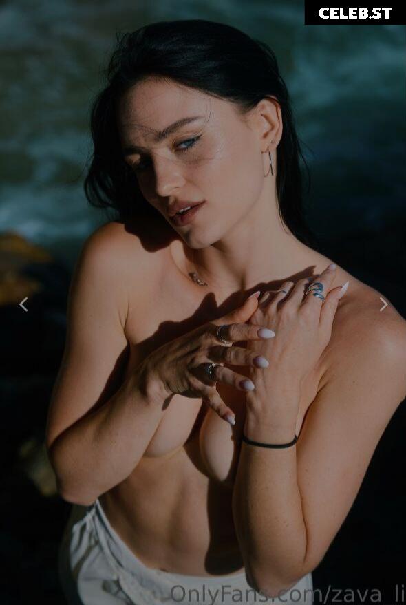 Zavali / Zavaly Image 619192