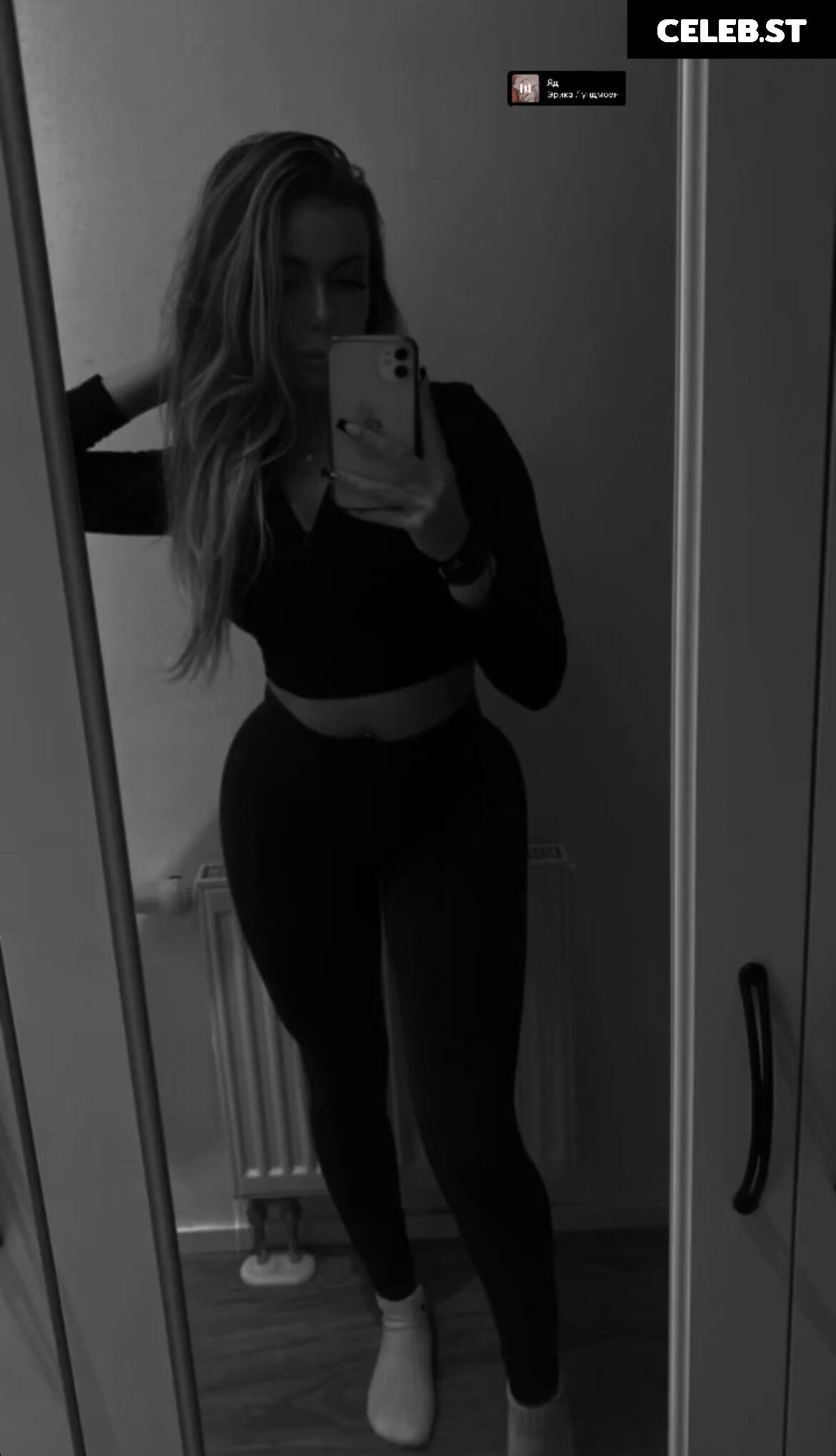 Alinahrndz Image 636814
