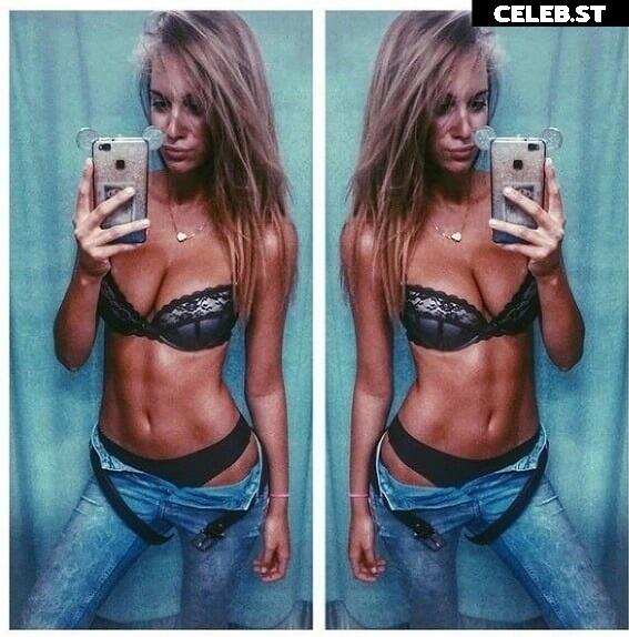 Veronika Rajek Image 680216