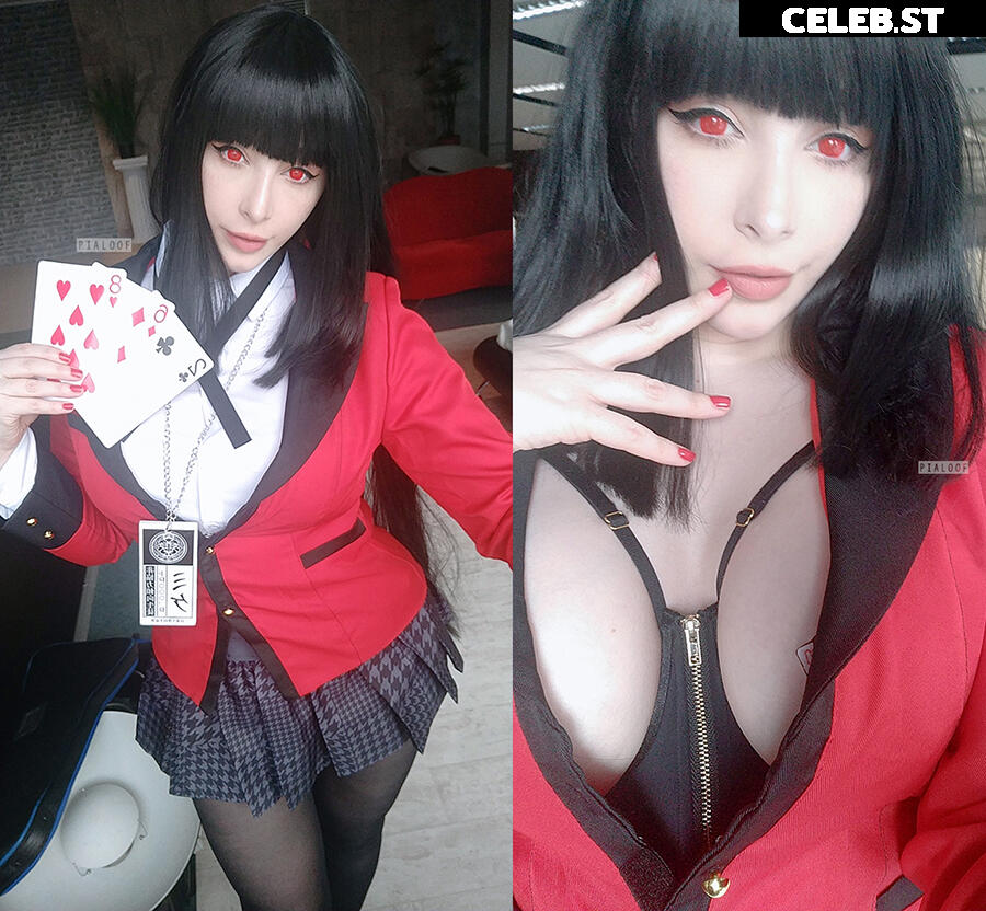 Pialoof Image 5145551