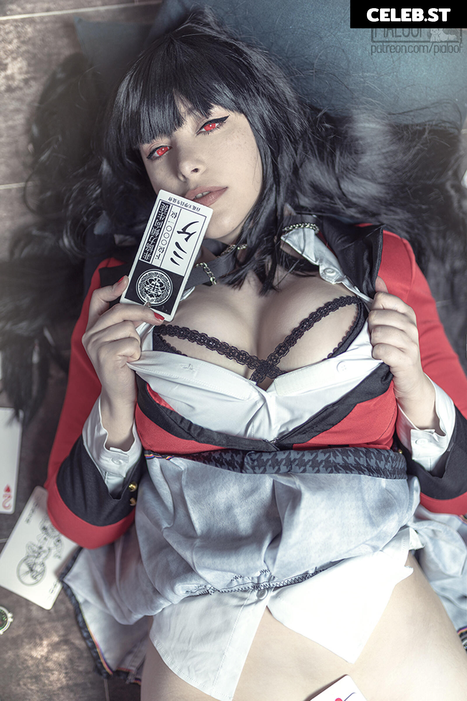 Pialoof Image 5145505