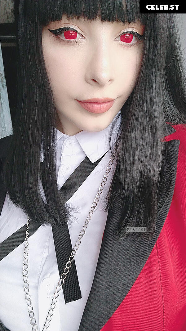 Pialoof Image 5145654