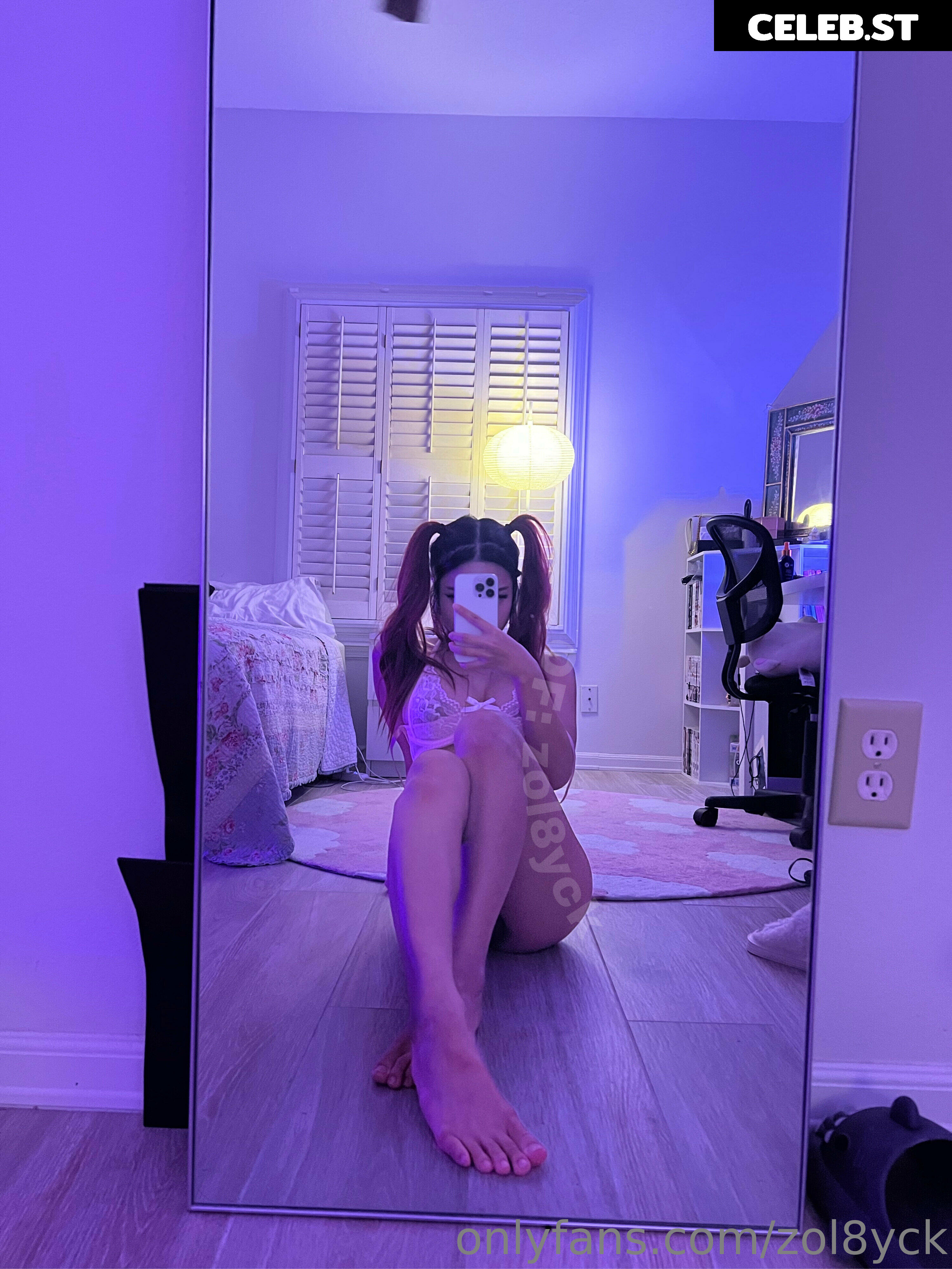 Nejisui Image 5205983