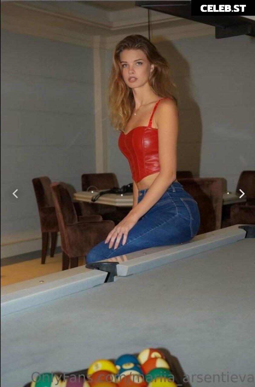 Mariia Arsentieva Image 5326454