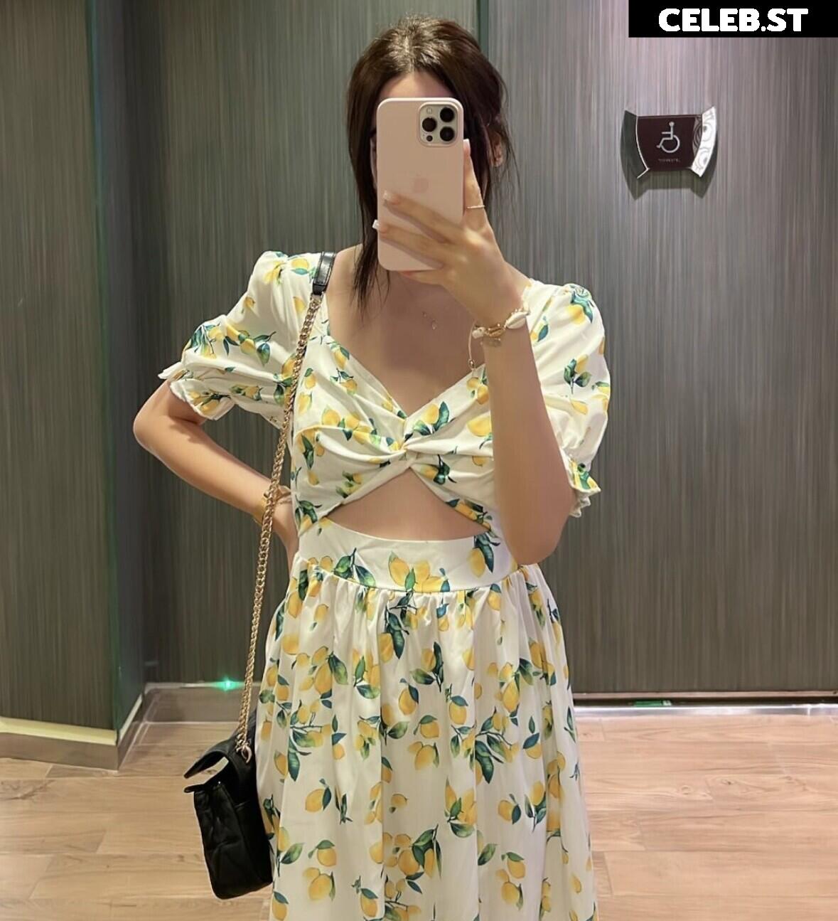 Yoona french streamer Image 5306080