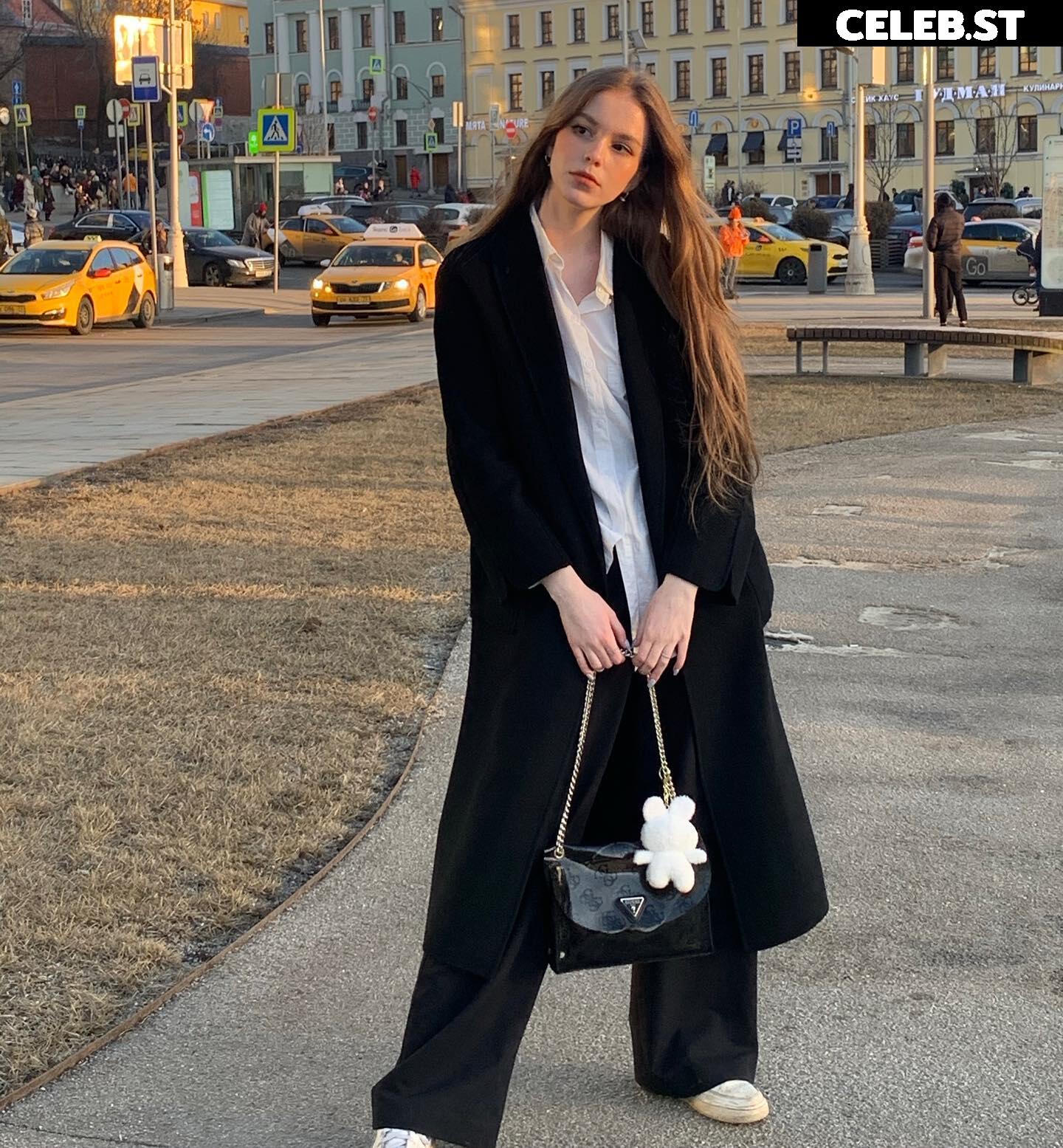 sosihue / nesosihue Image 5462504