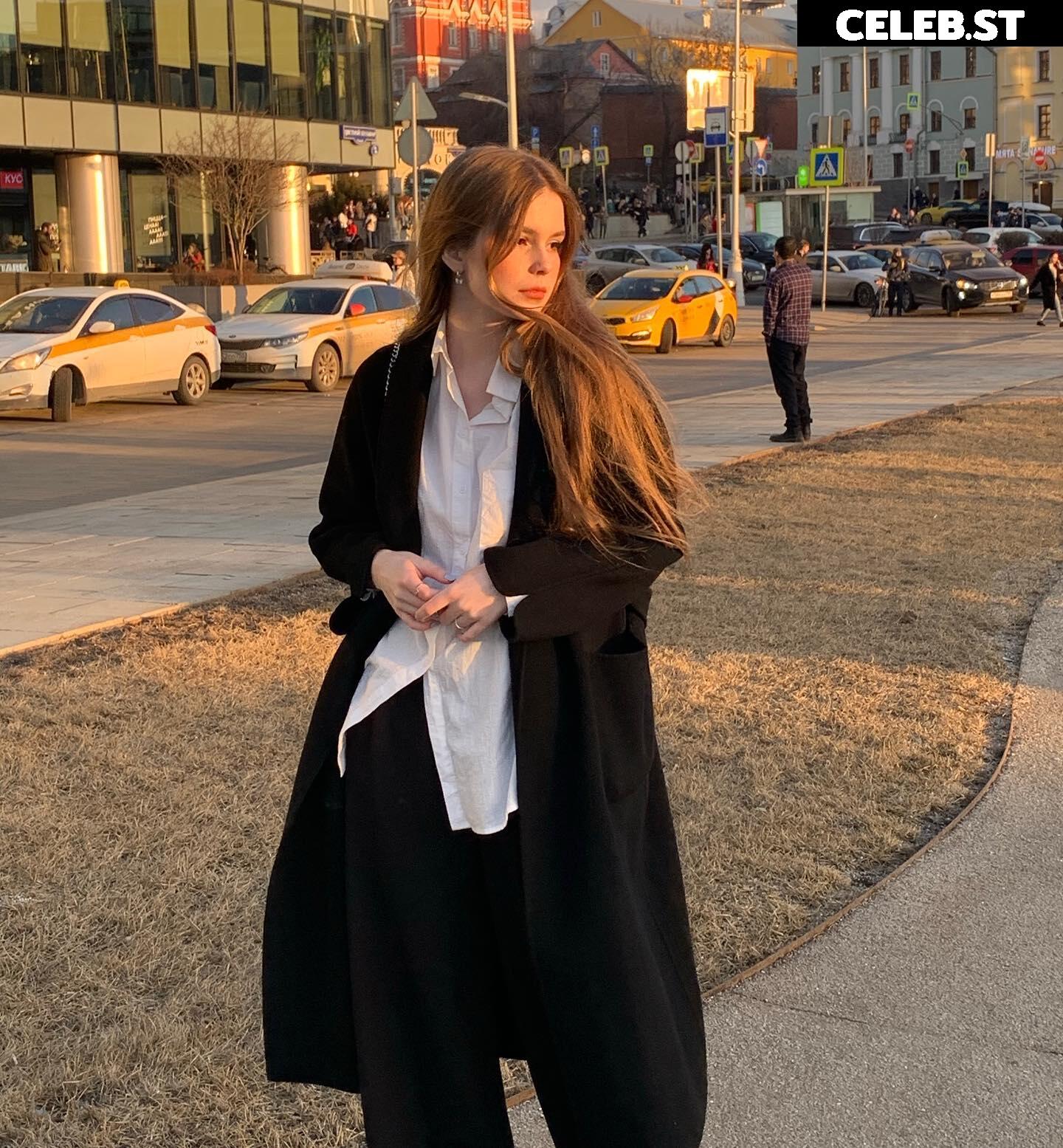 sosihue / nesosihue Image 5462481