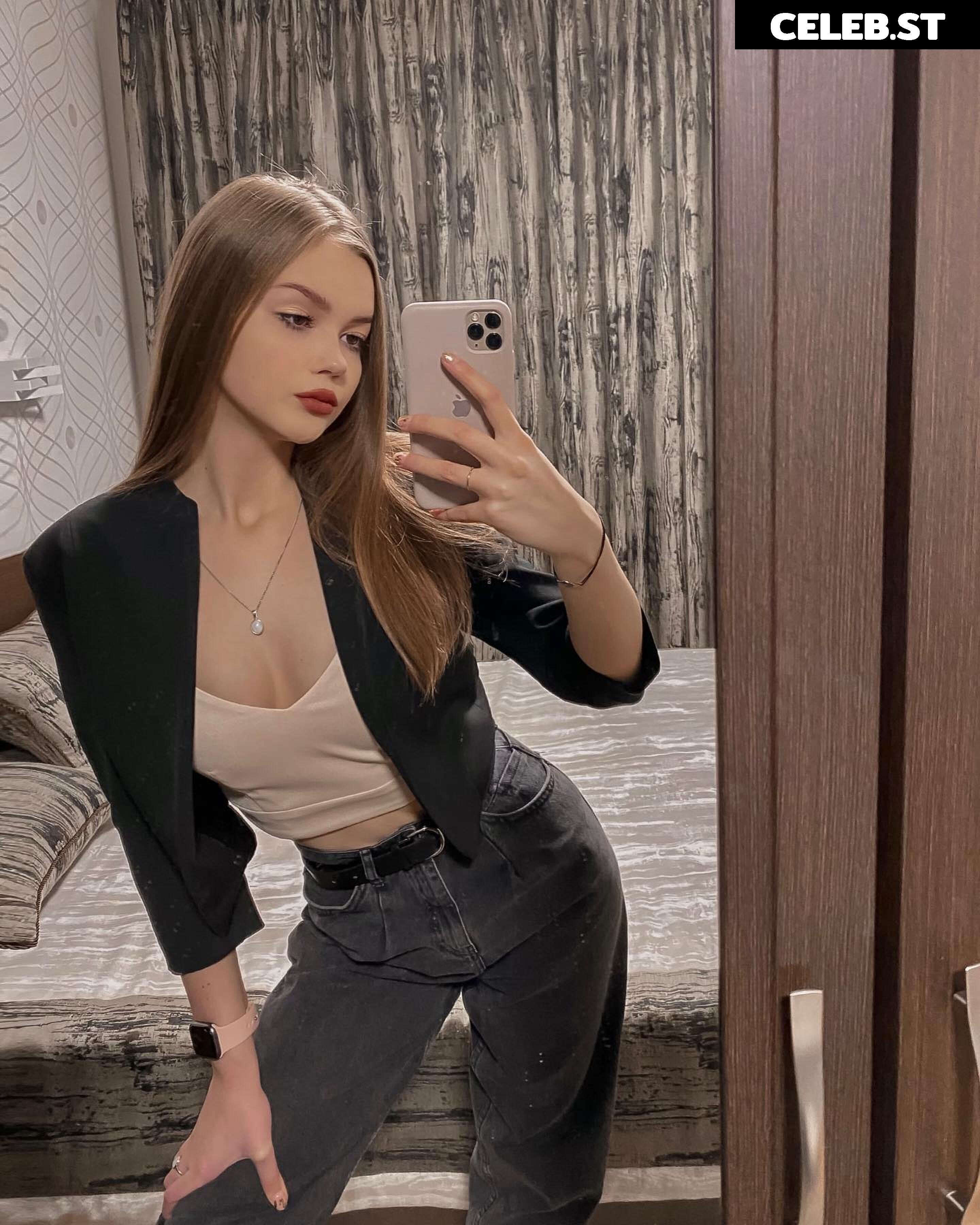 Alina Zaozerskaya / alina.zaozerskayaaa / zaozerskayalina / Алина Заозерская Image 5463648