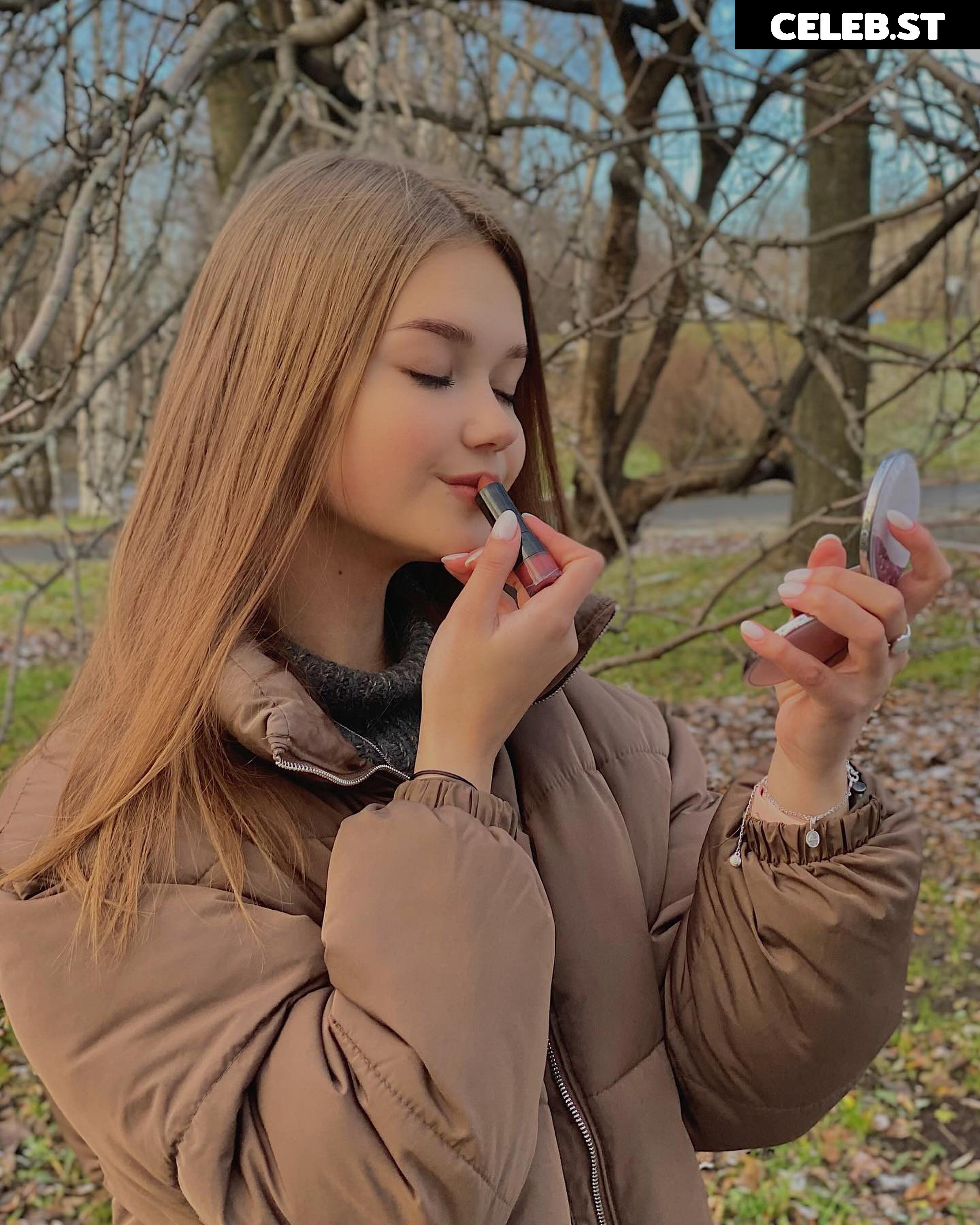 Alina Zaozerskaya / alina.zaozerskayaaa / zaozerskayalina / Алина Заозерская Image 5463346