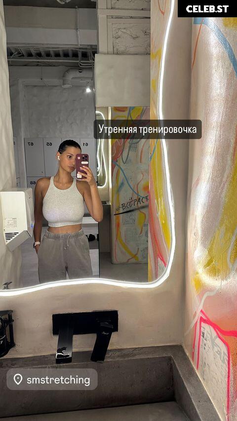 Polina Esina Image 5452096