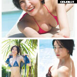 Women of Tokusatsu Image 5440209