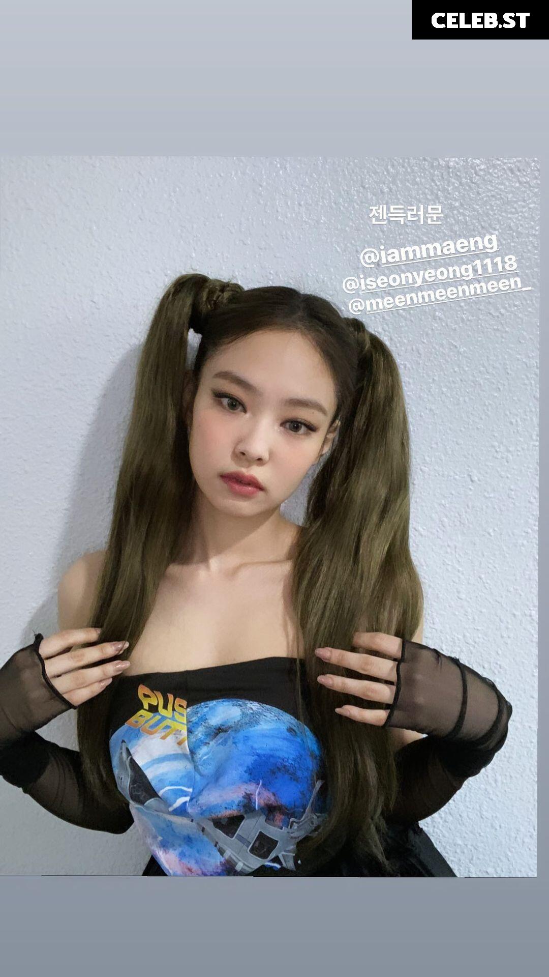 Jennie | BLΛƆKPIИK (Blackpink) Image 5507898