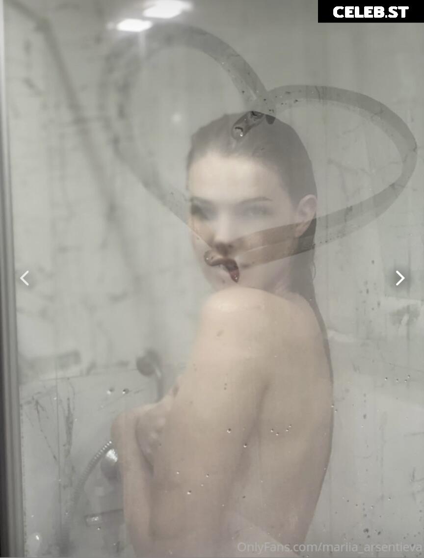 Mariia Arsentieva Image 569250