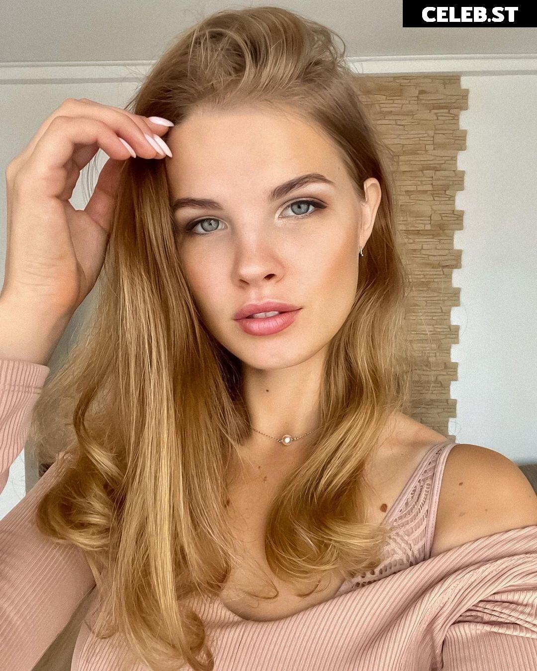 Mariia Arsentieva Image 563397