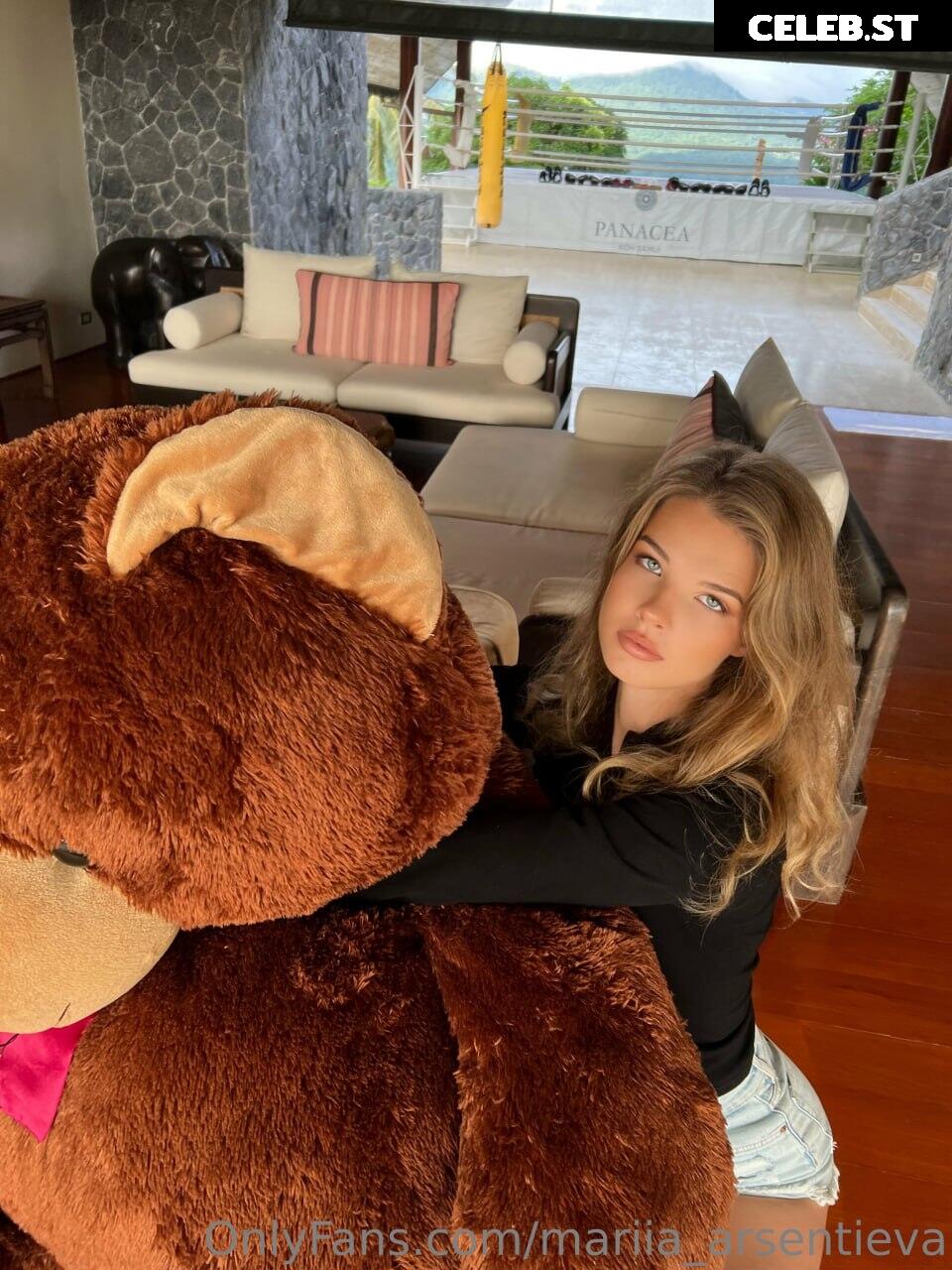 Mariia Arsentieva Image 576087