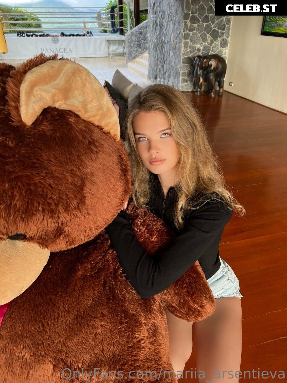 Mariia Arsentieva Image 576050